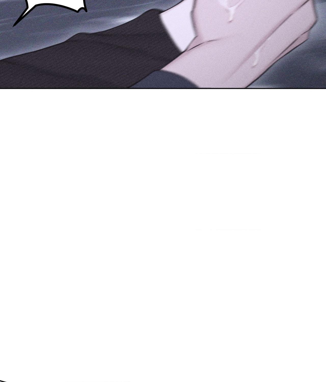 Form of Broken Love Chapter 48 page 78 - 