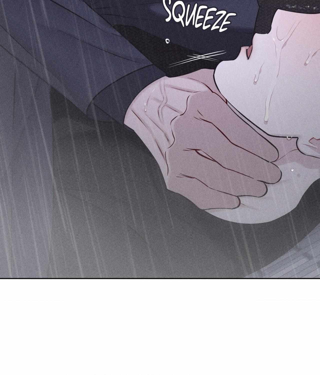 Form of Broken Love Chapter 48 page 86 - 