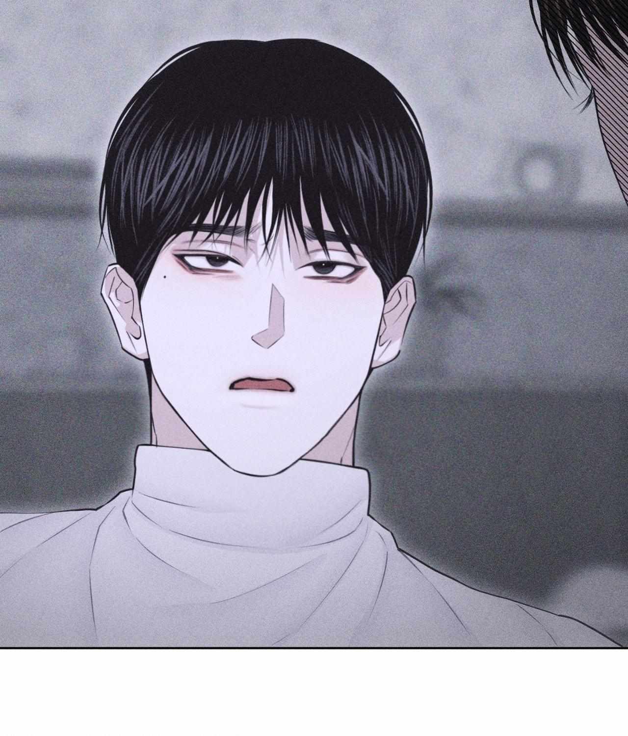 Form of Broken Love Chapter 49 page 118 - 