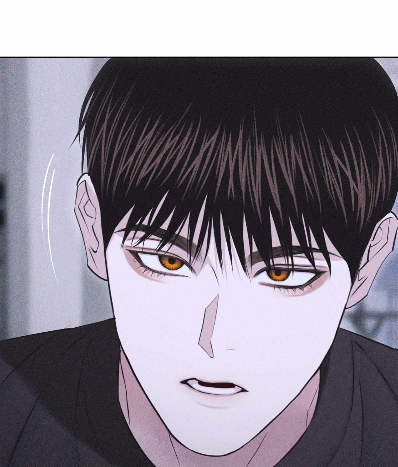 Form of Broken Love Chapter 49 page 122 - 