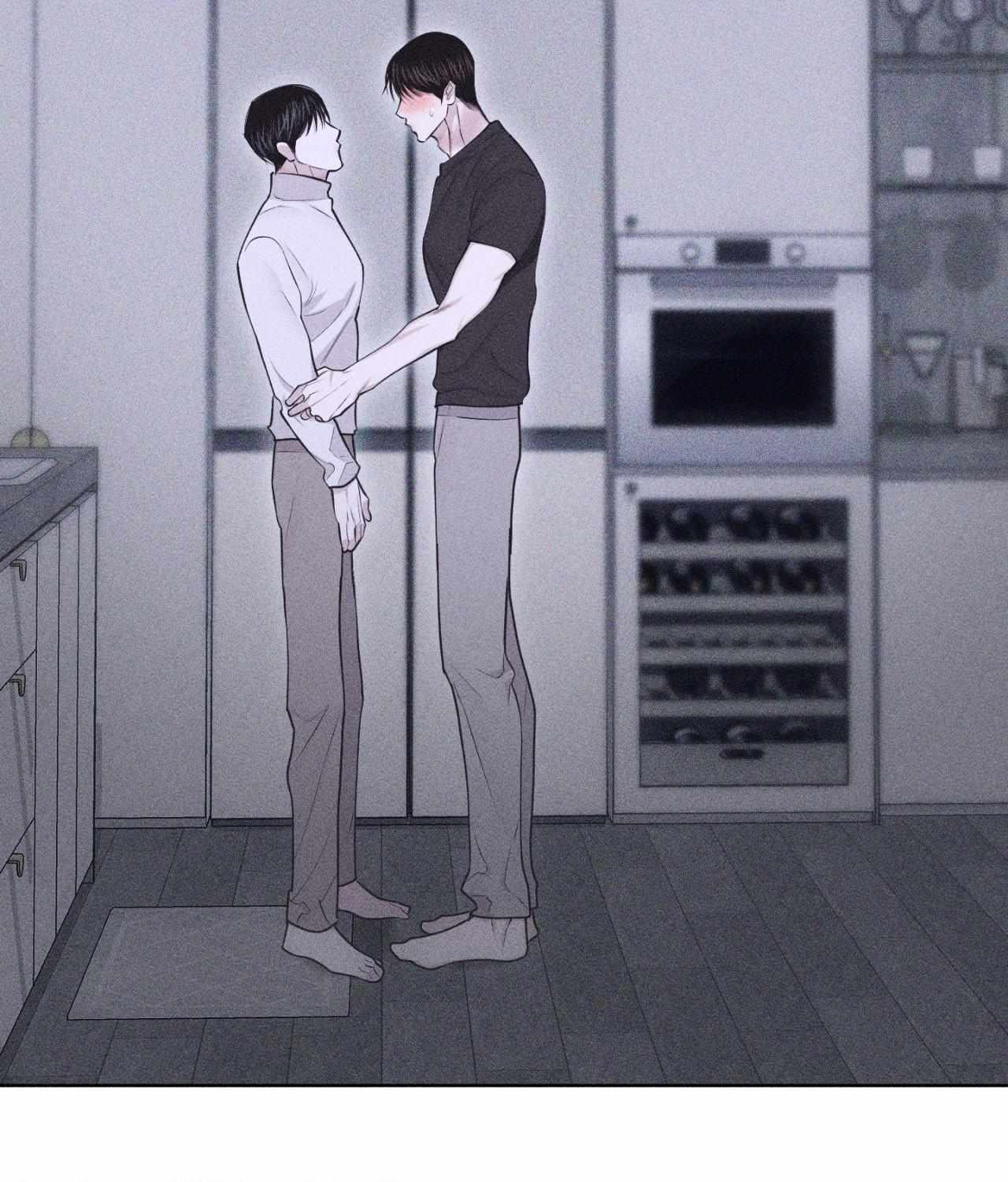 Form of Broken Love Chapter 49 page 128 - 