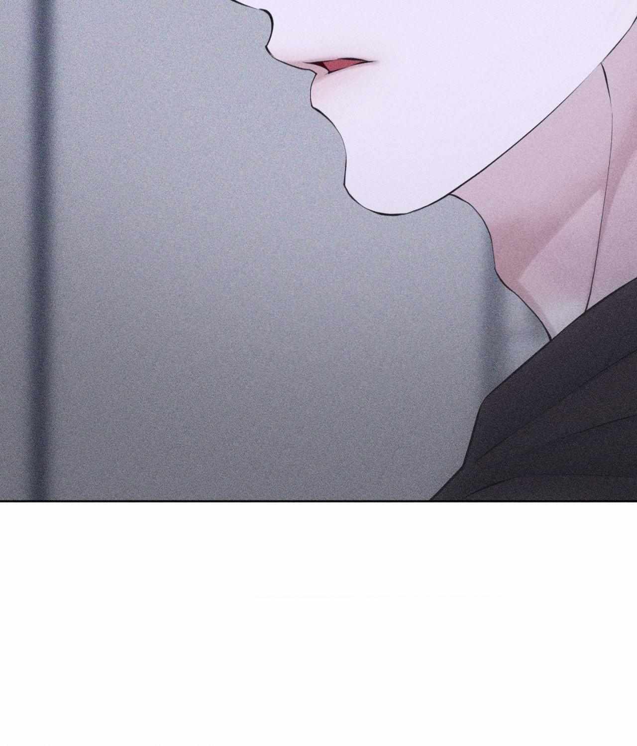 Form of Broken Love Chapter 49 page 131 - 