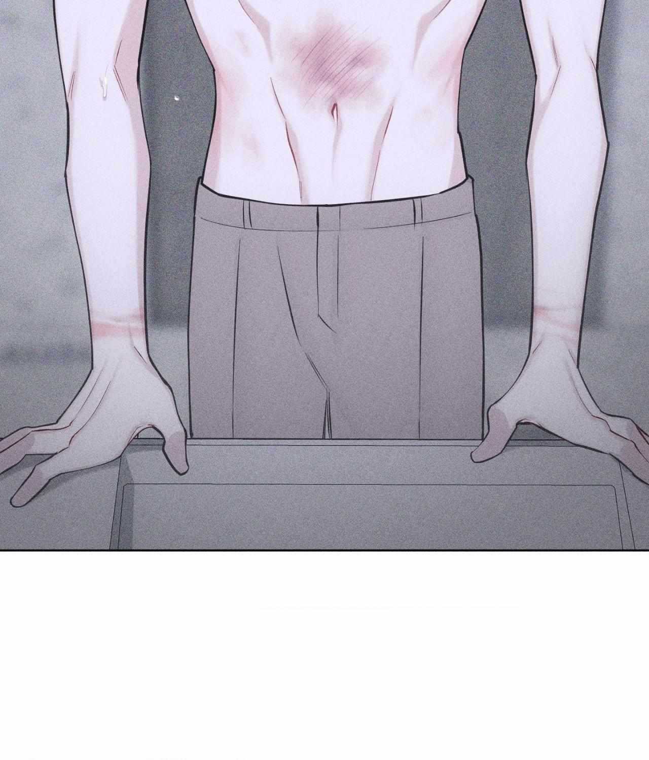 Form of Broken Love Chapter 49 page 15 - 