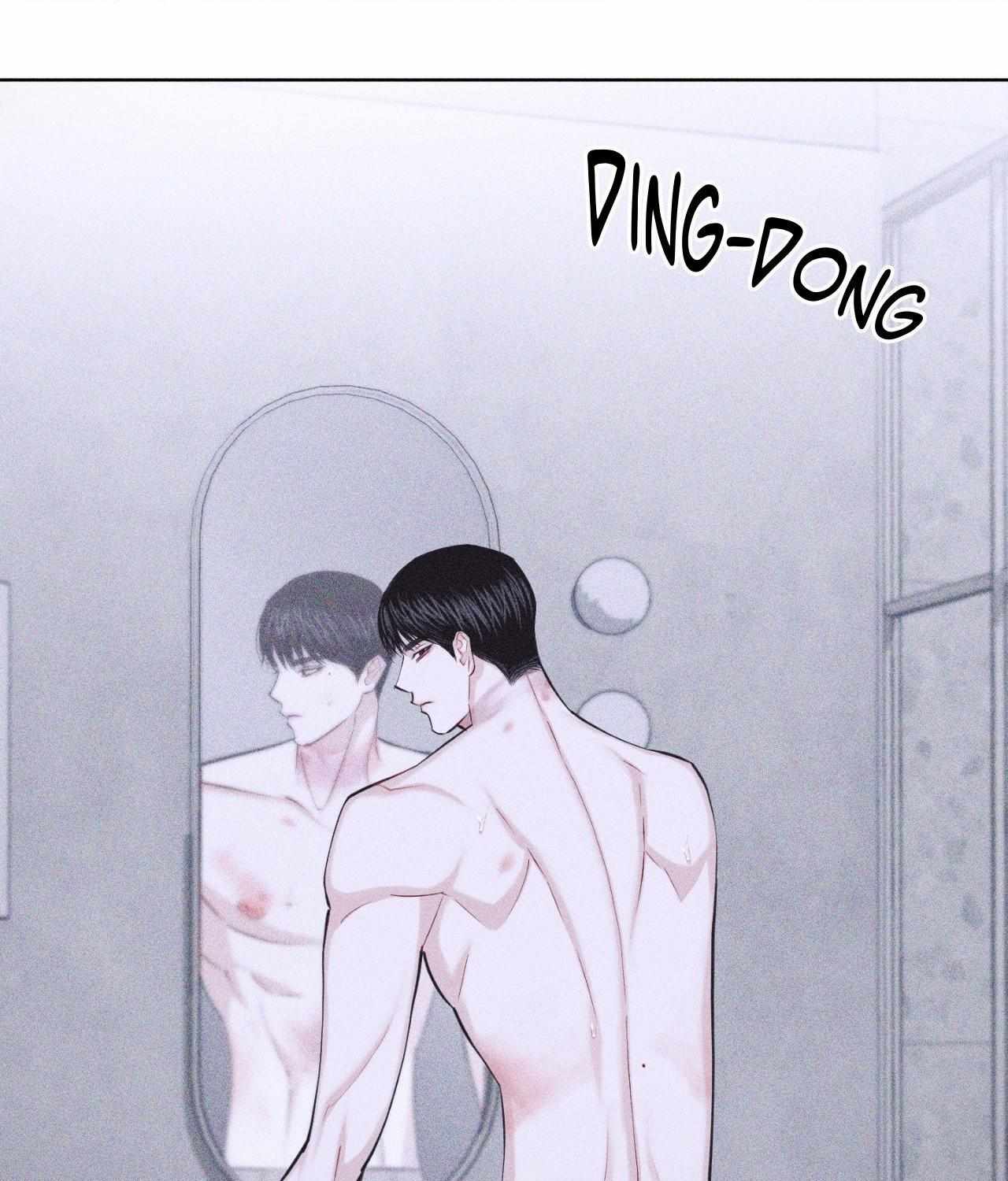 Form of Broken Love Chapter 49 page 17 - 