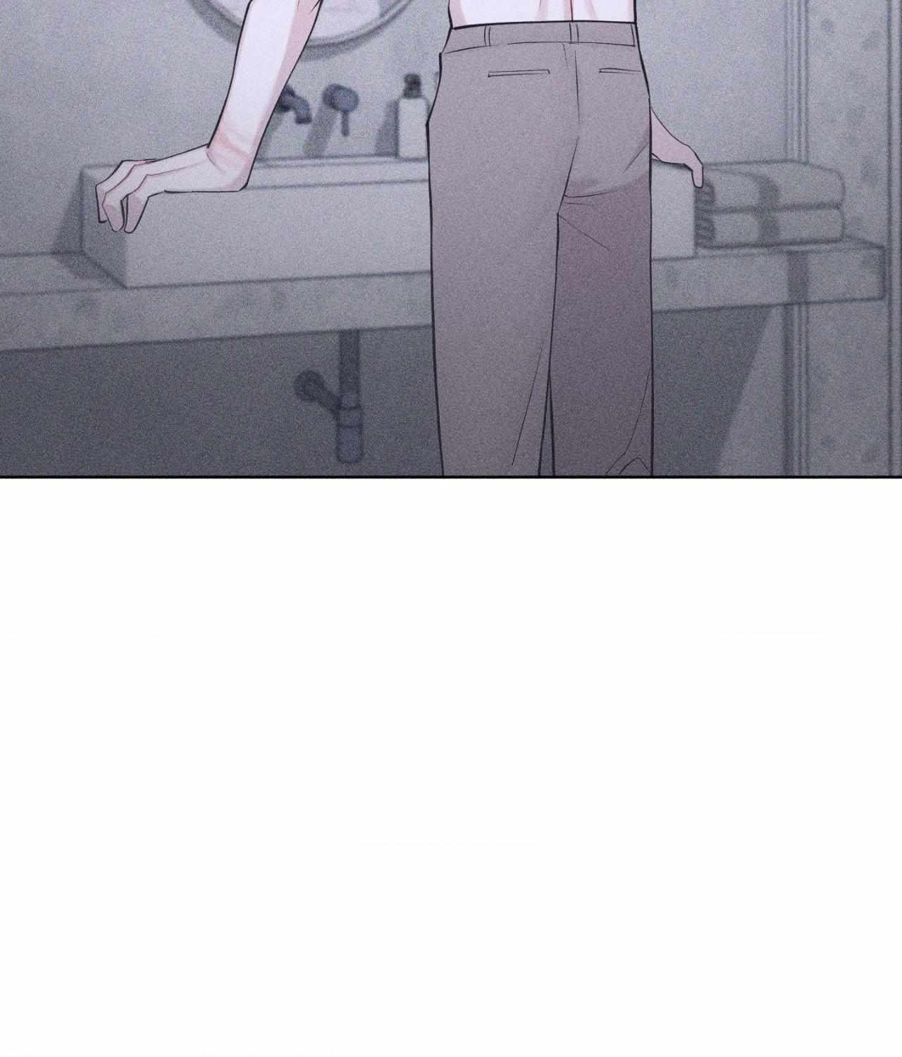 Form of Broken Love Chapter 49 page 18 - 