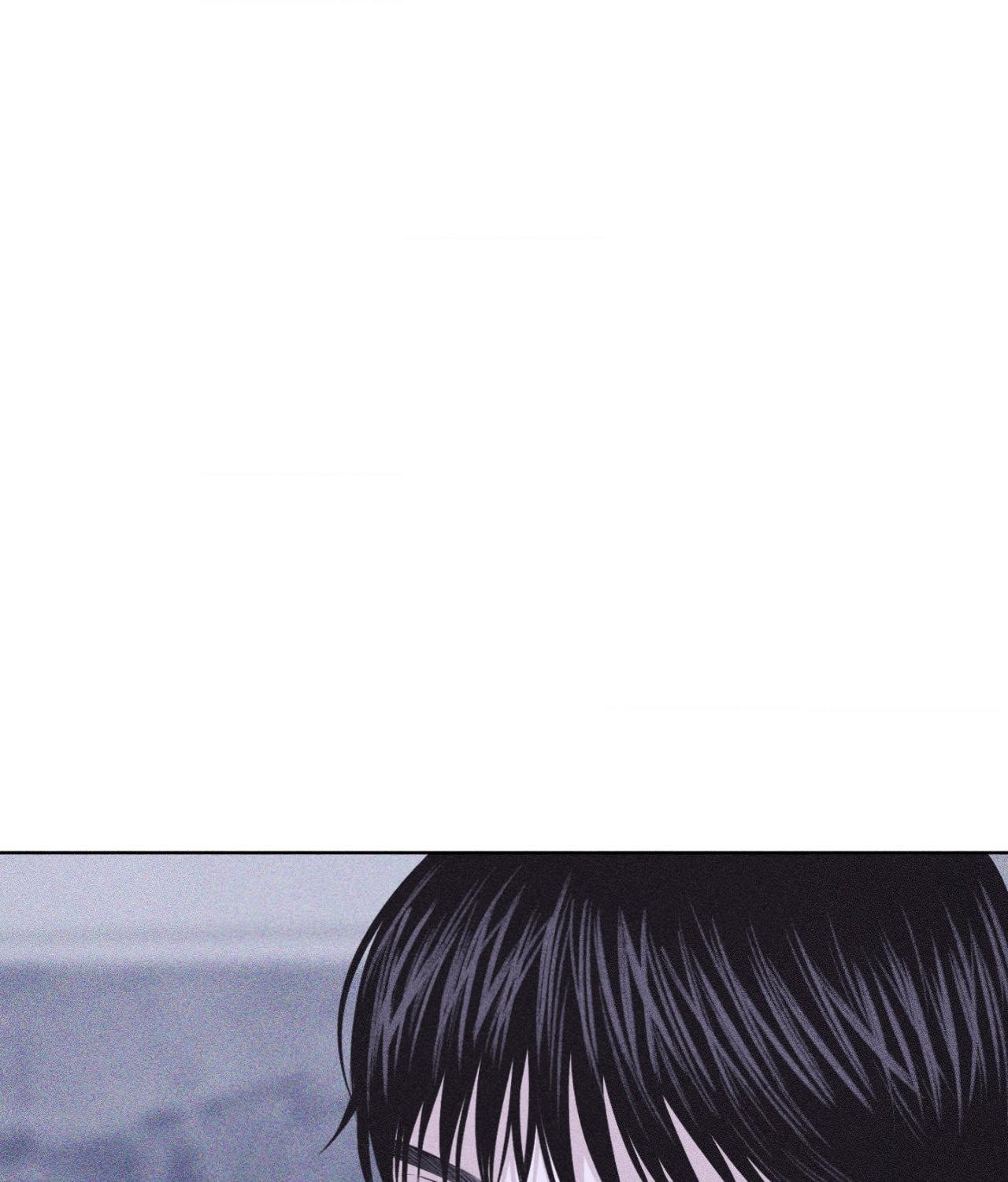 Form of Broken Love Chapter 49 page 21 - 