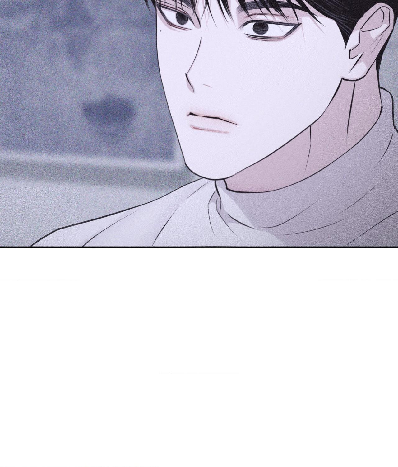 Form of Broken Love Chapter 49 page 22 - 