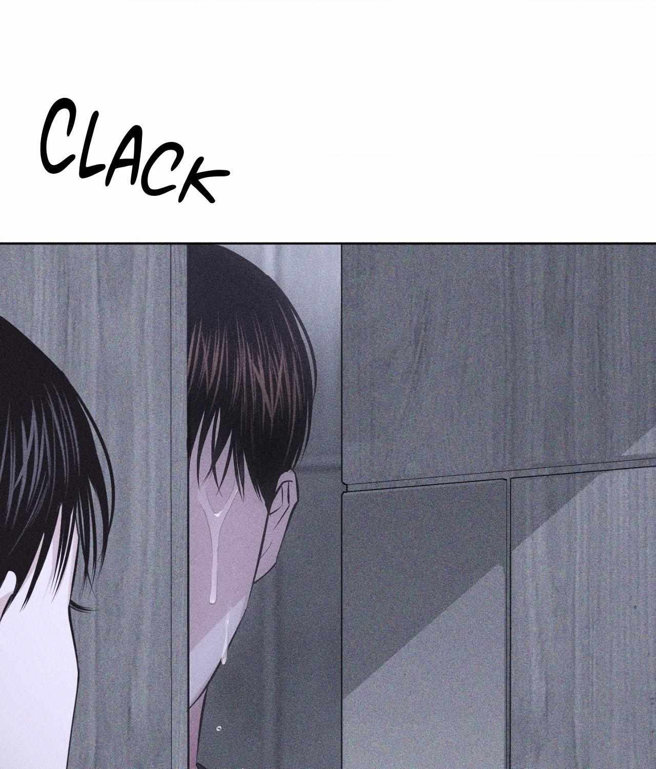 Form of Broken Love Chapter 49 page 26 - 
