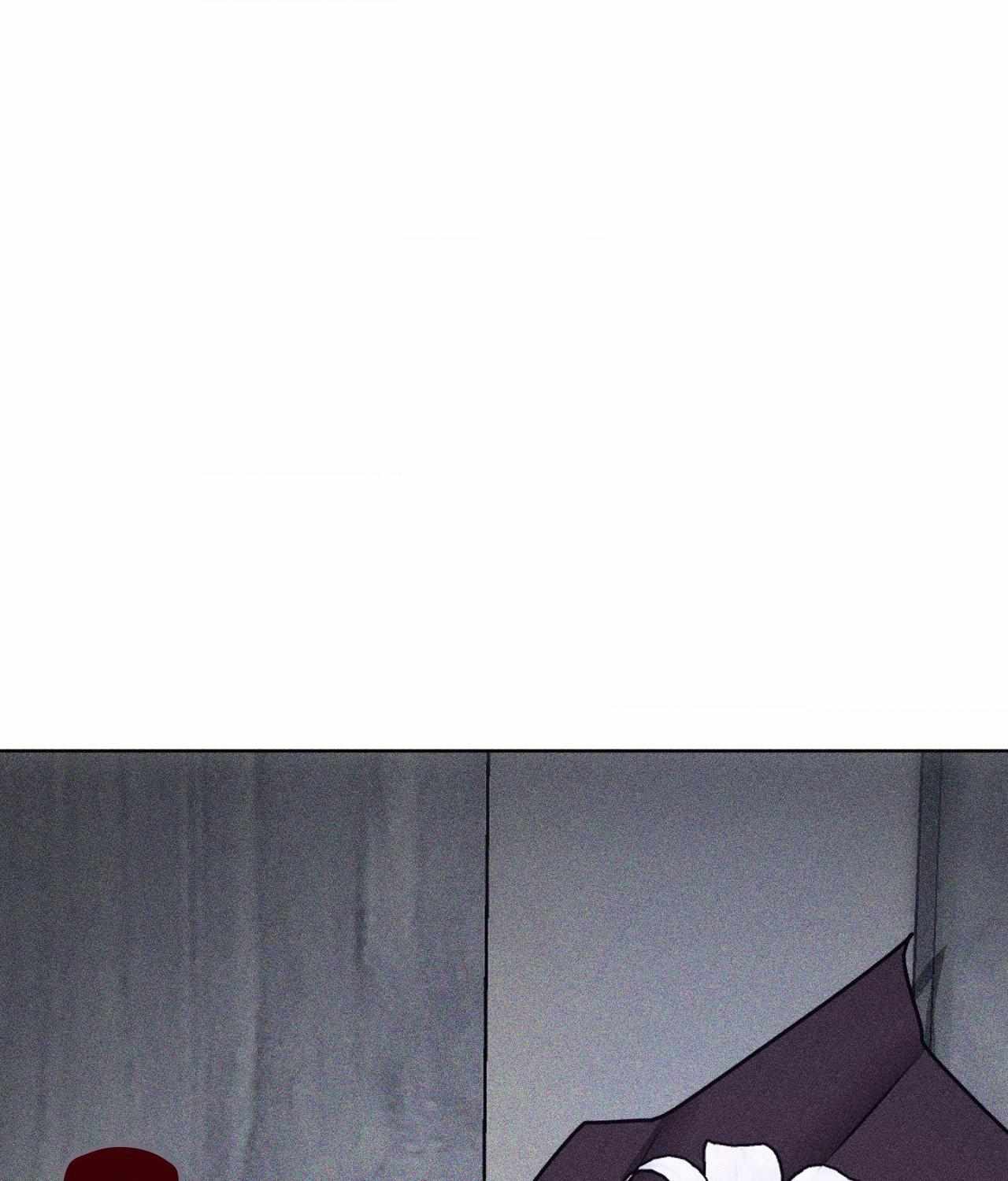 Form of Broken Love Chapter 49 page 33 - 