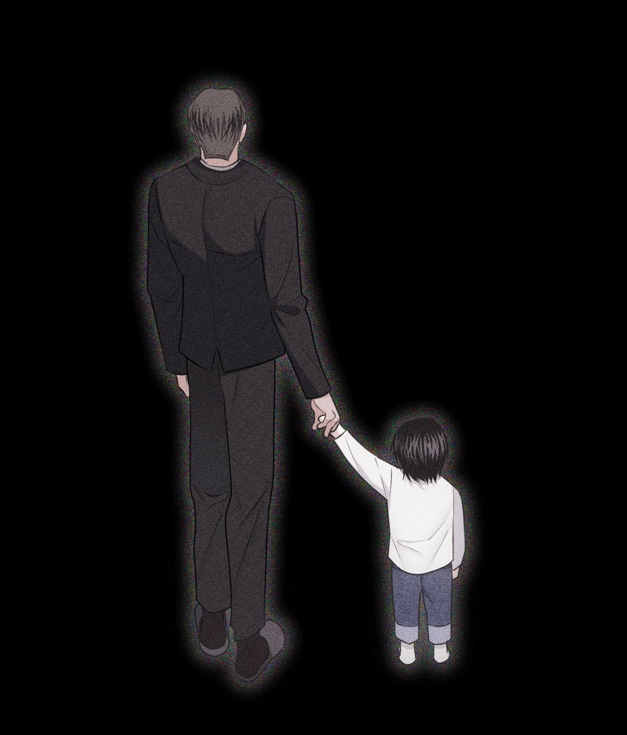 Form of Broken Love Chapter 49 page 5 - 