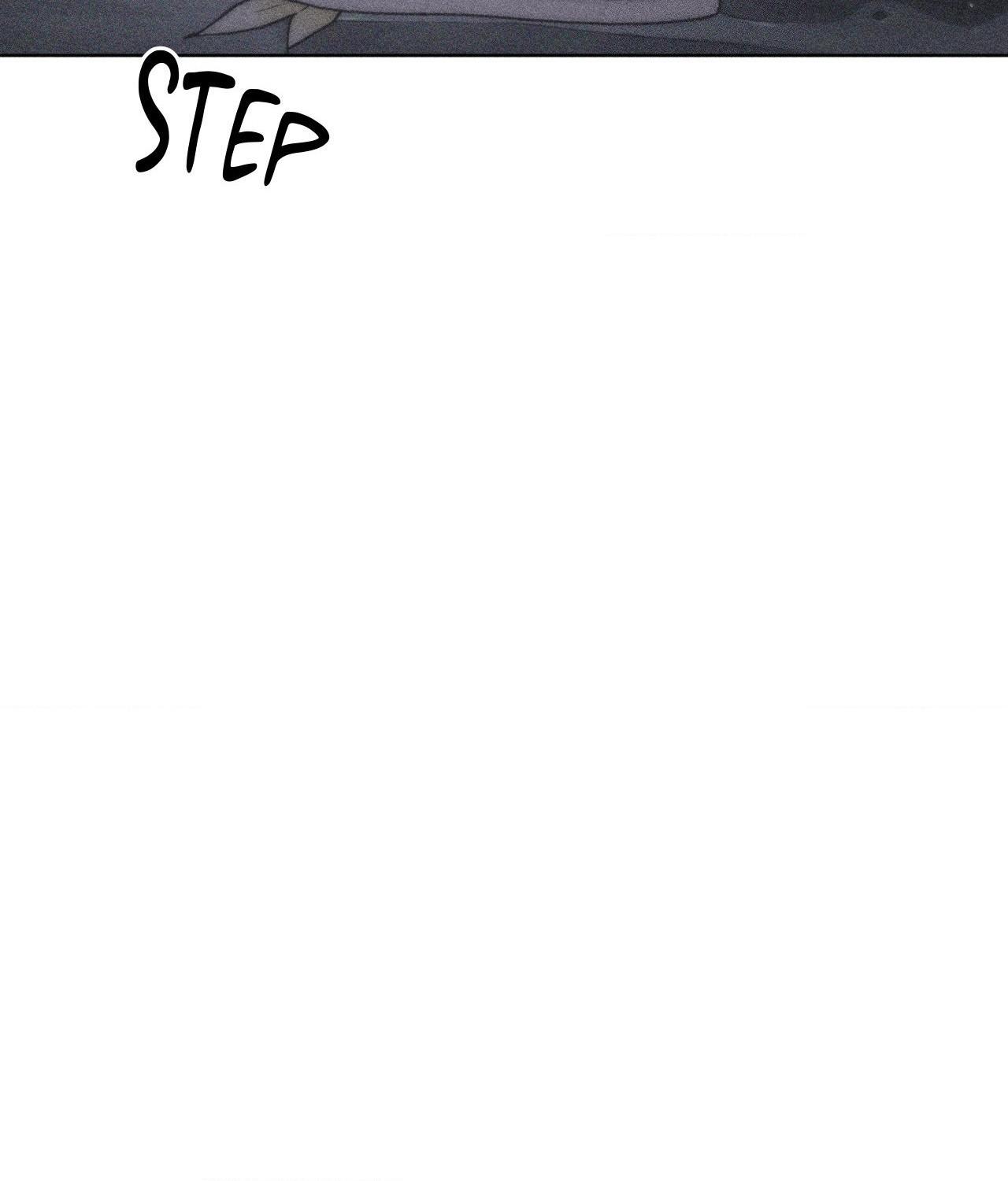Form of Broken Love Chapter 49 page 43 - 