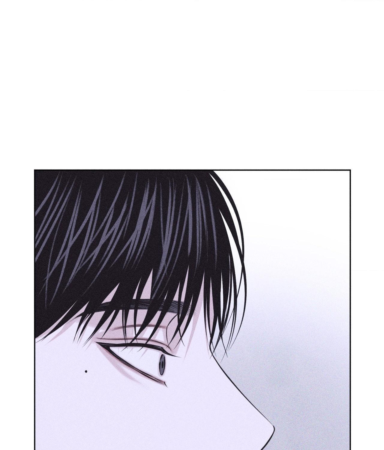 Form of Broken Love Chapter 49 page 47 - 