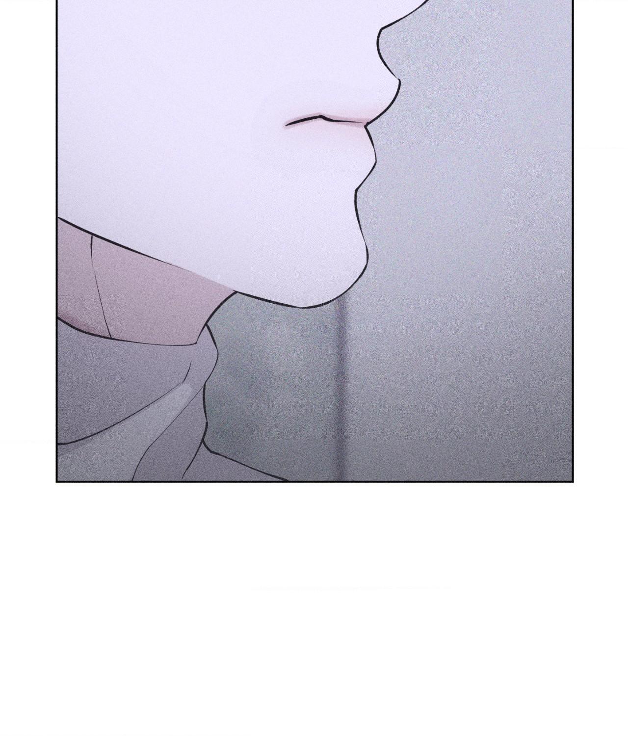 Form of Broken Love Chapter 49 page 48 - 
