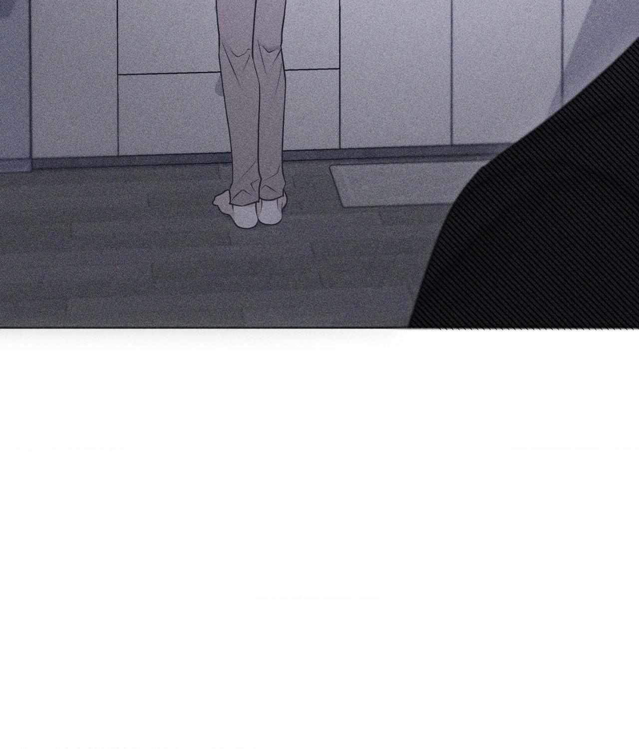 Form of Broken Love Chapter 49 page 59 - 