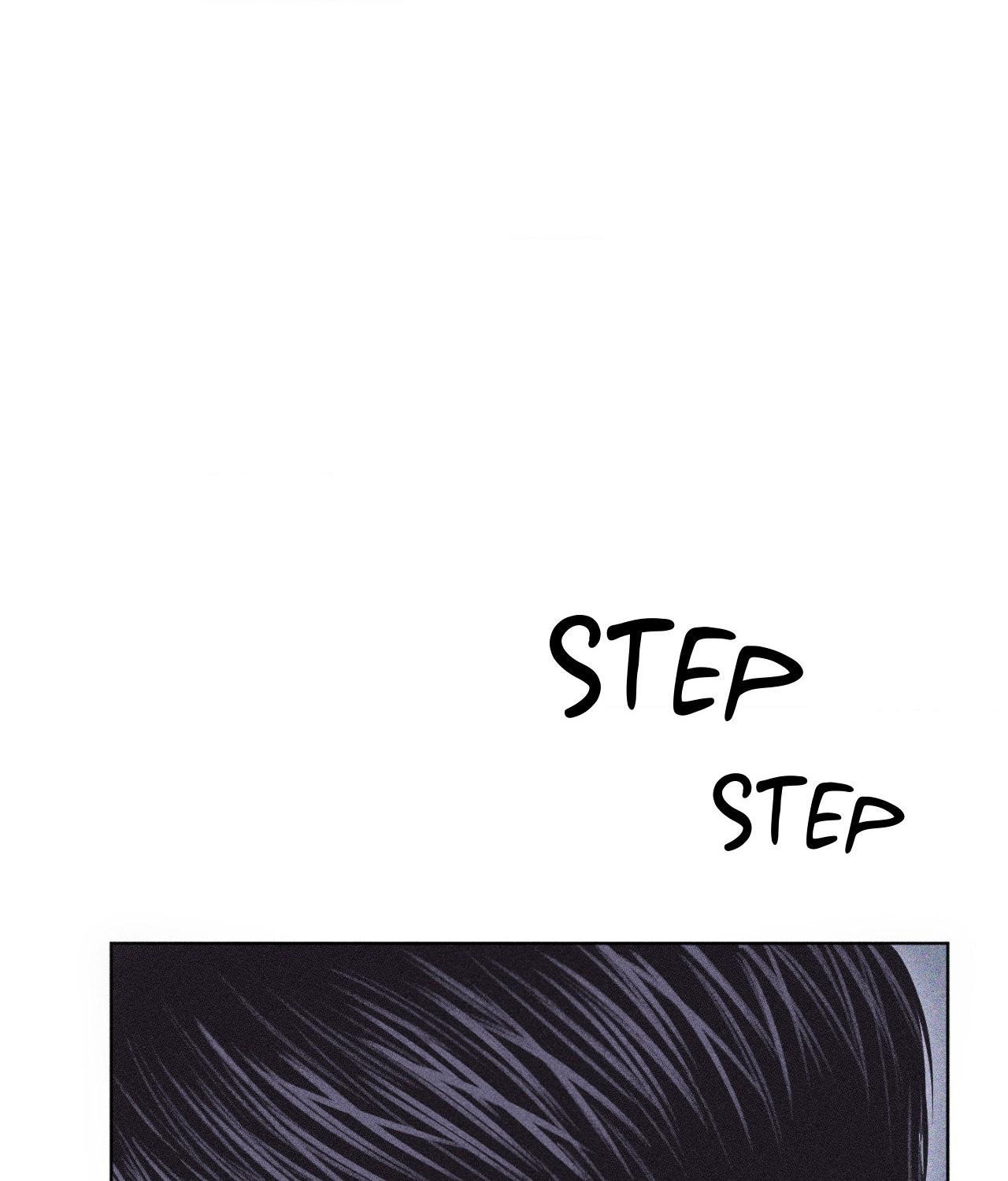 Form of Broken Love Chapter 49 page 60 - 