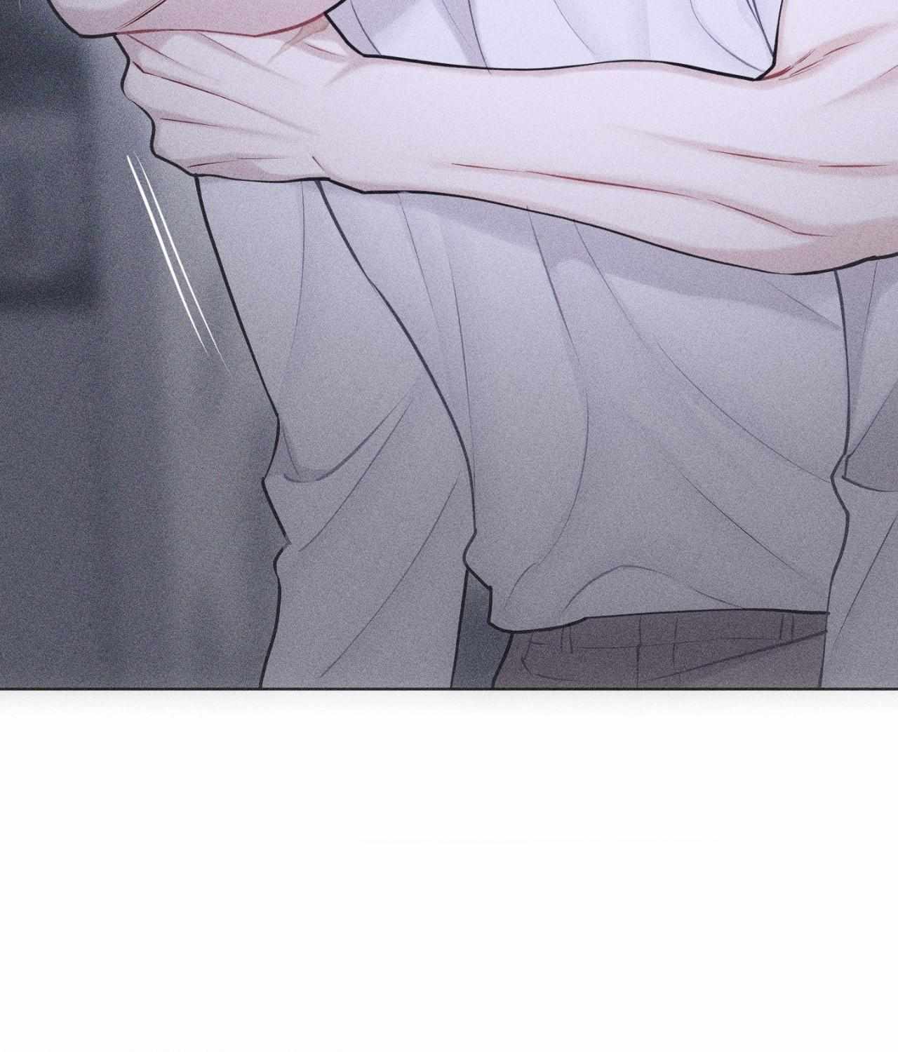 Form of Broken Love Chapter 49 page 64 - 
