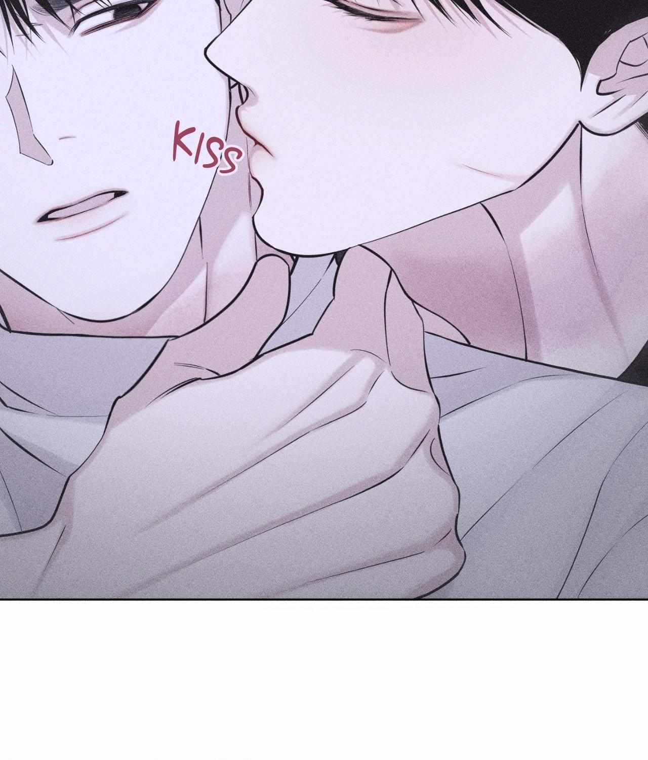 Form of Broken Love Chapter 49 page 66 - 