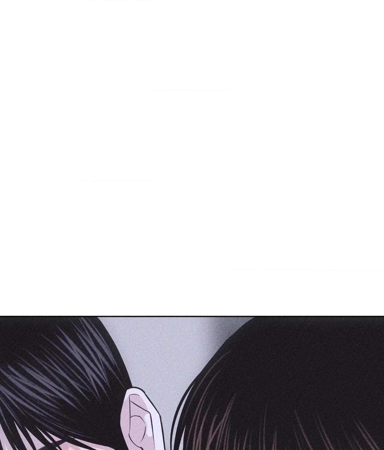 Form of Broken Love Chapter 49 page 67 - 
