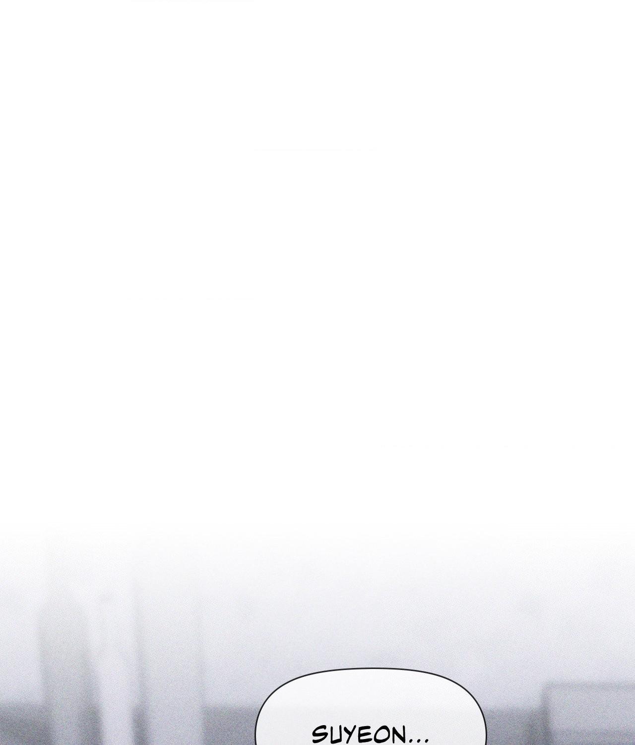 Form of Broken Love Chapter 49 page 72 - 