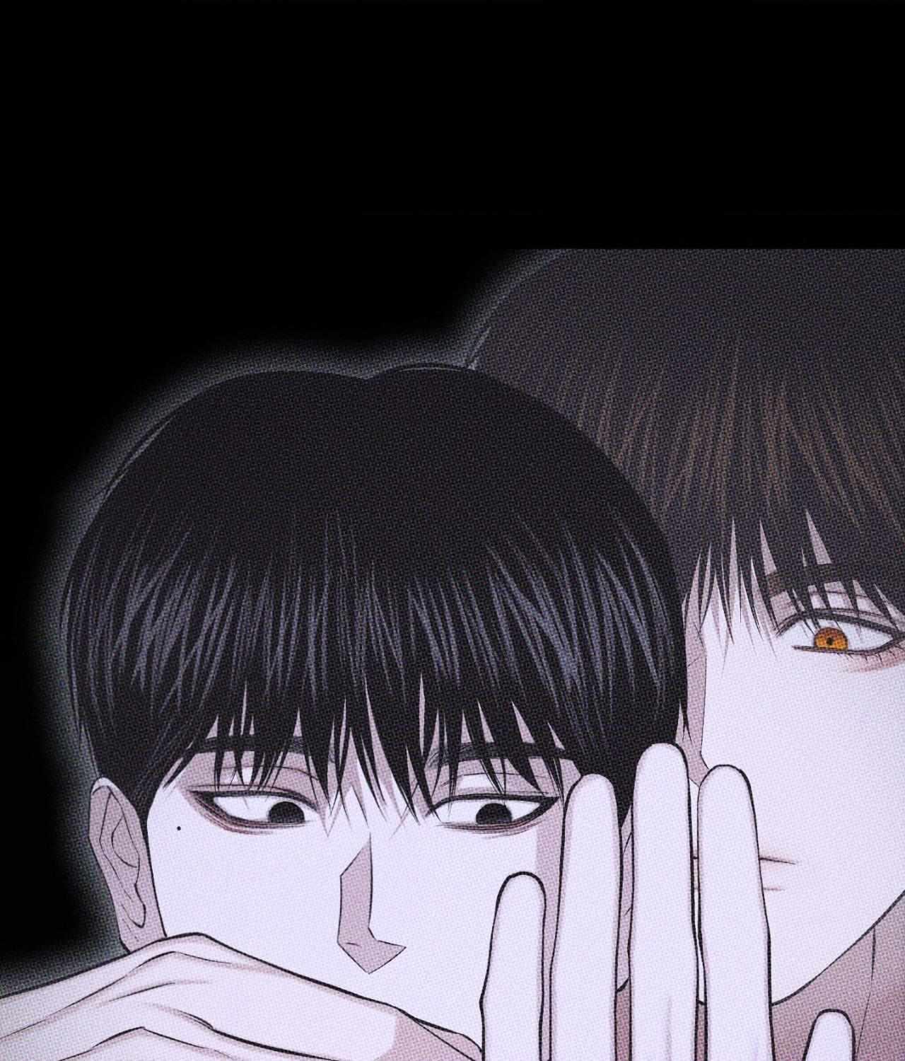 Form of Broken Love Chapter 49 page 87 - 