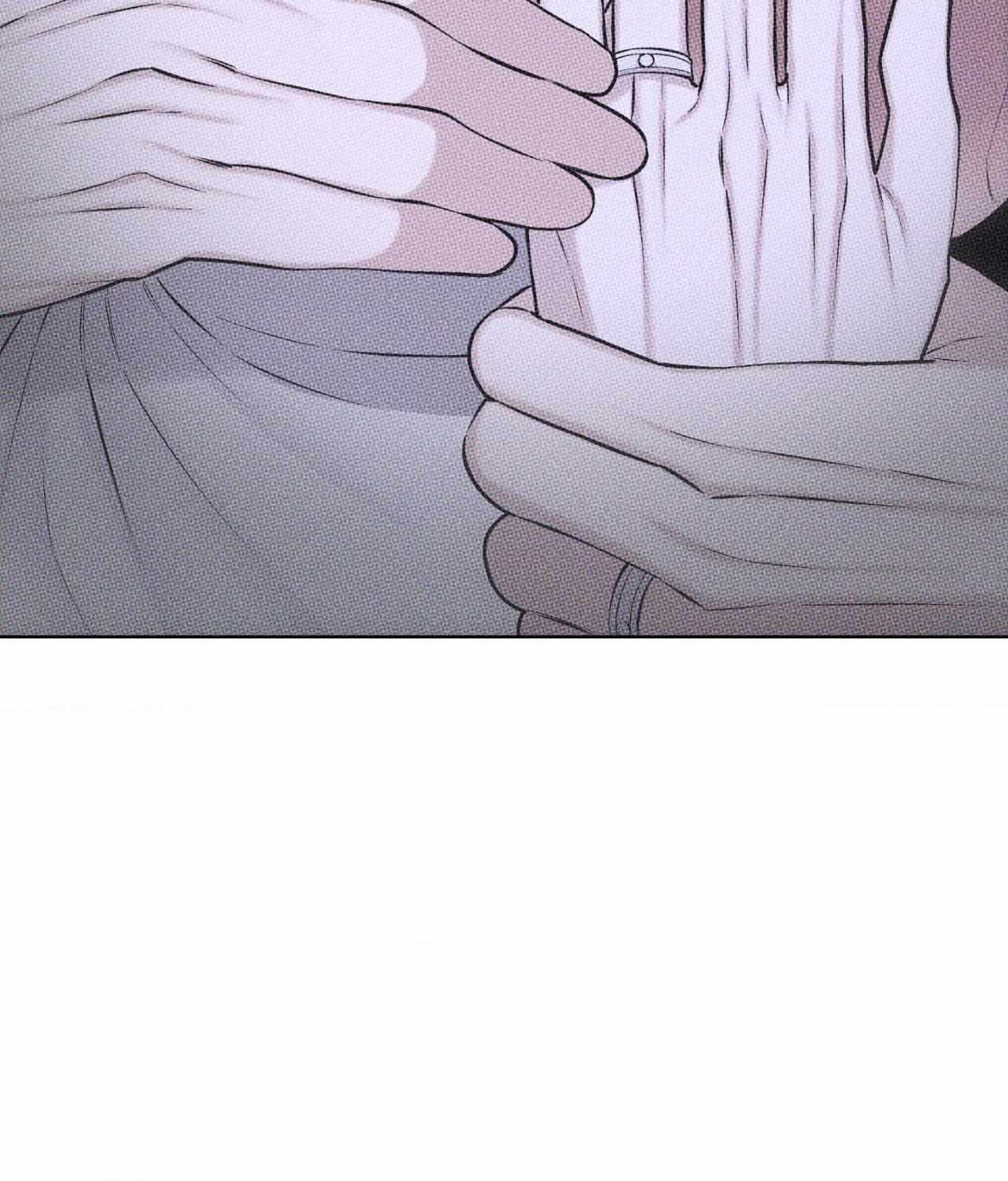 Form of Broken Love Chapter 49 page 88 - 