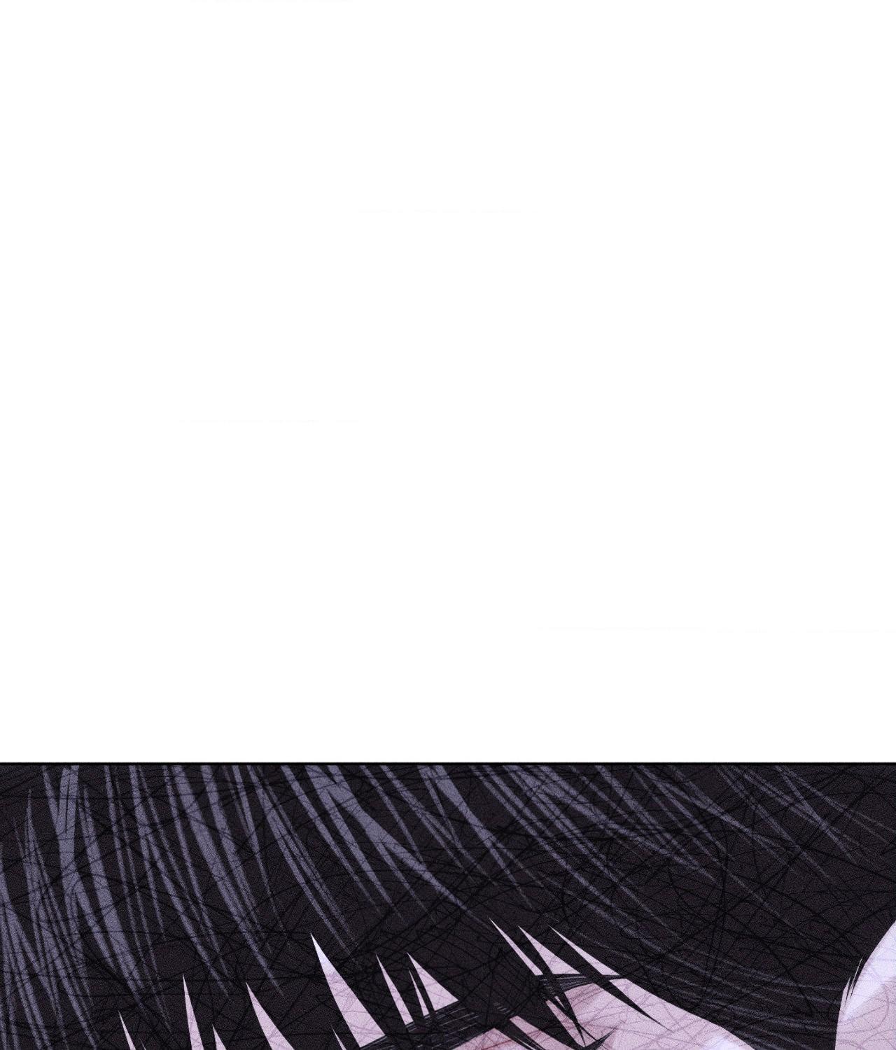 Form of Broken Love Chapter 49 page 89 - 