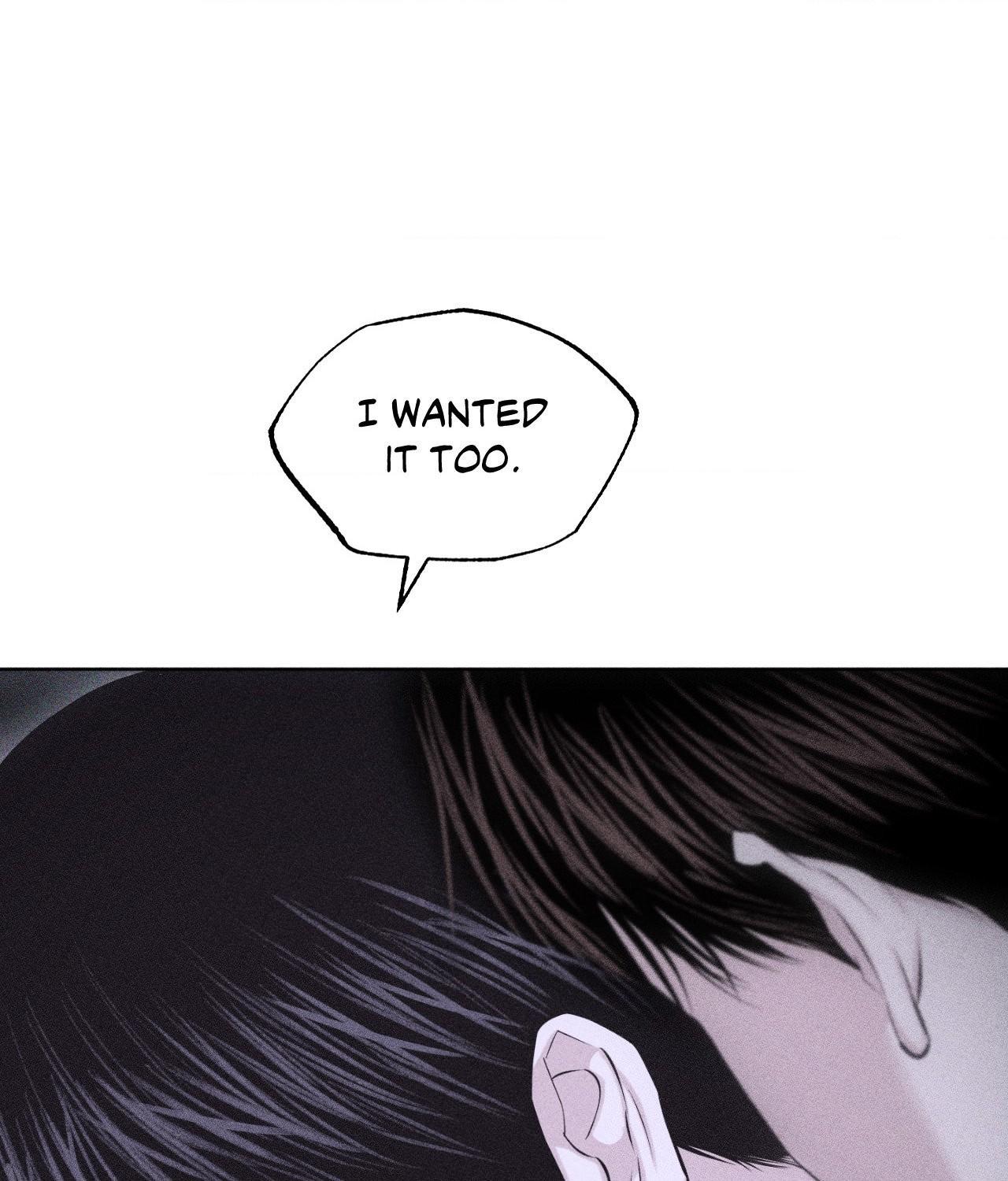 Form of Broken Love Chapter 49 page 94 - 