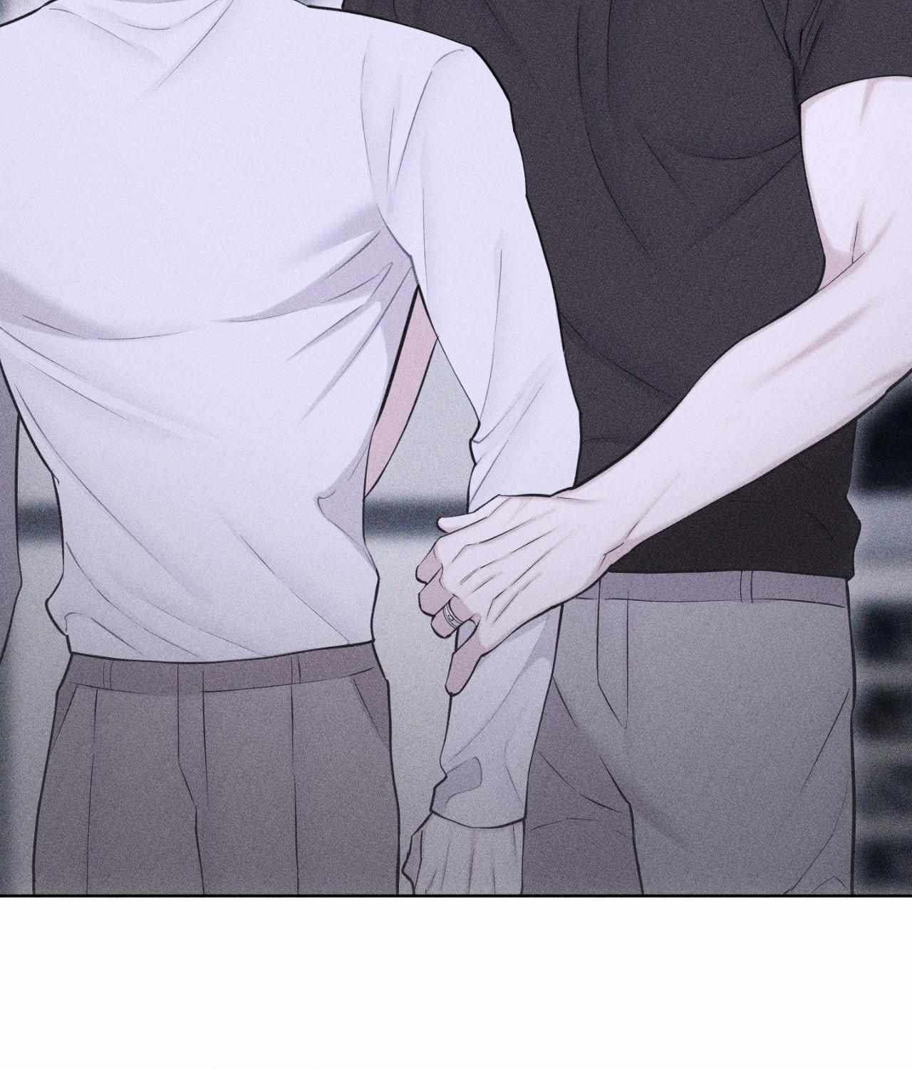 Form of Broken Love Chapter 49 page 100 - 