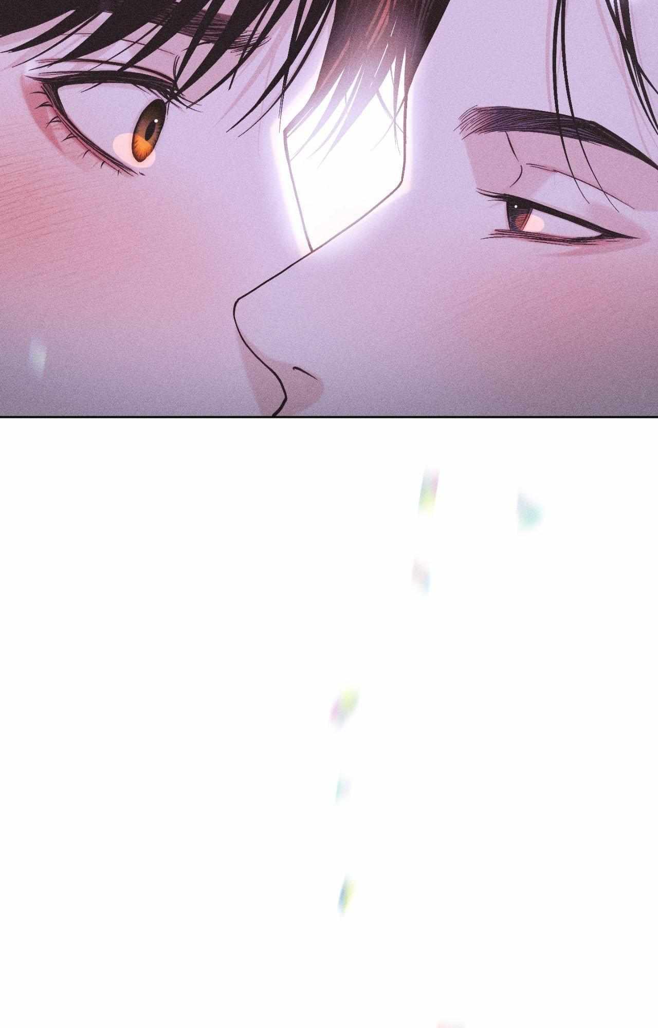 Form of Broken Love Chapter 5.1 page 110 - 
