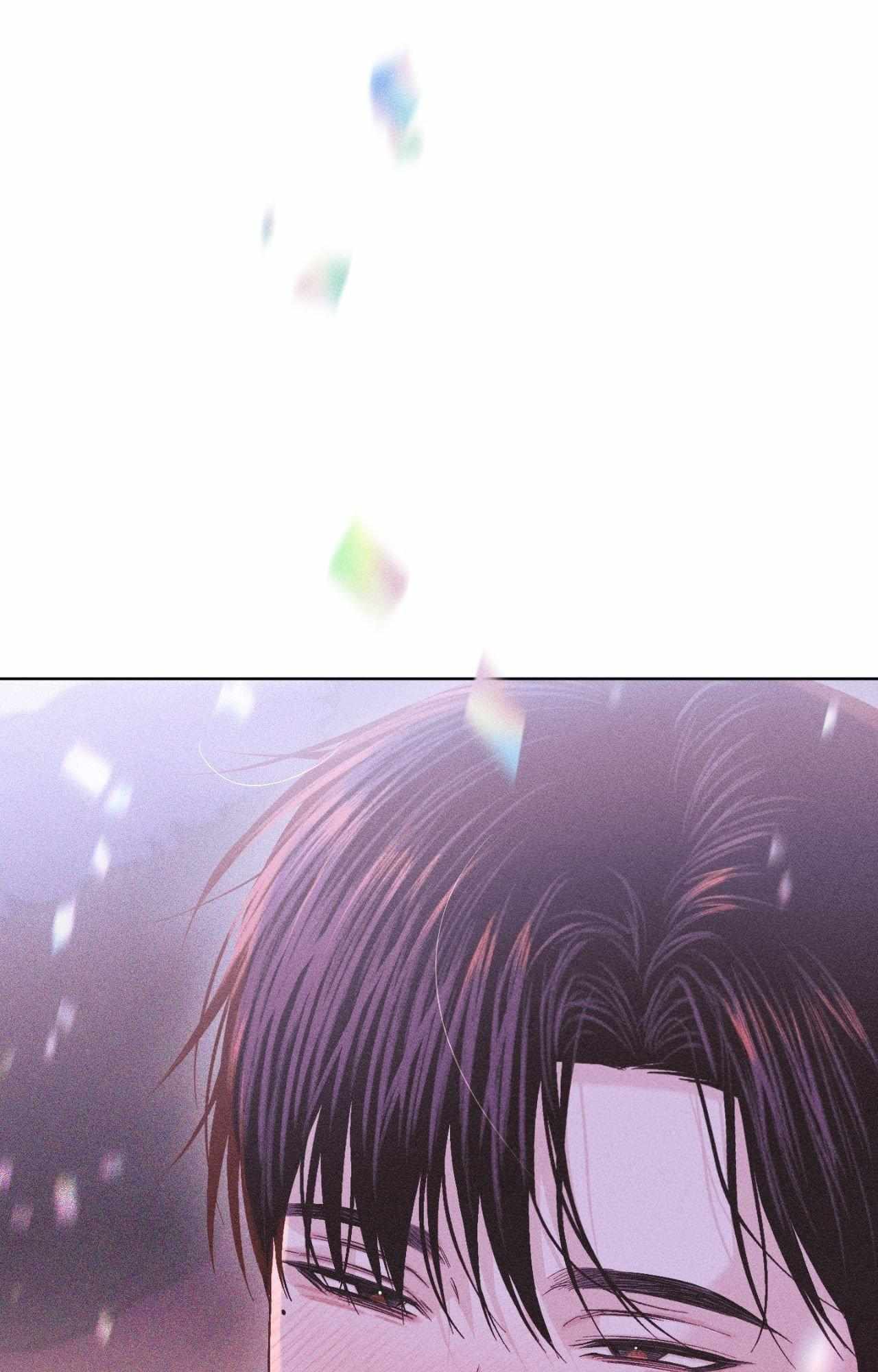 Form of Broken Love Chapter 5.1 page 113 - 