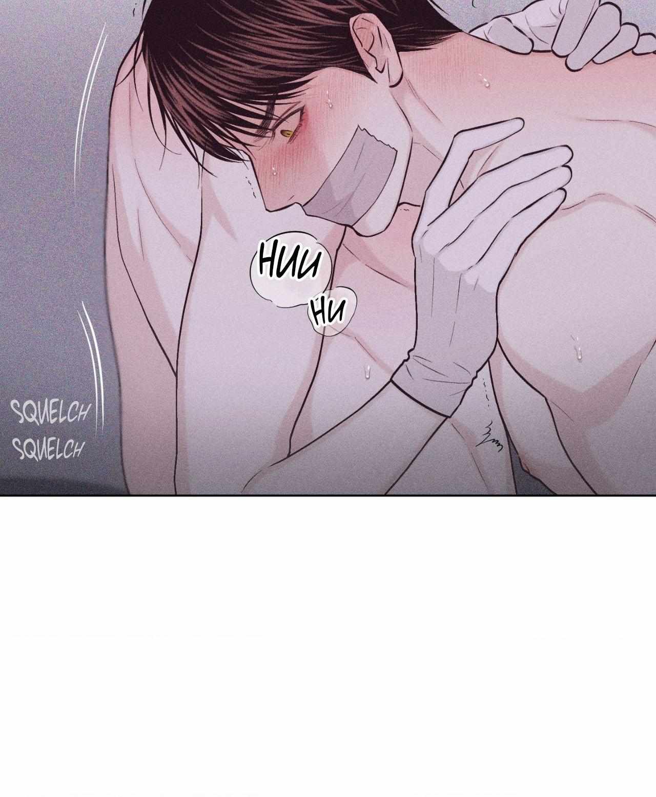 Form of Broken Love Chapter 5.1 page 23 - 