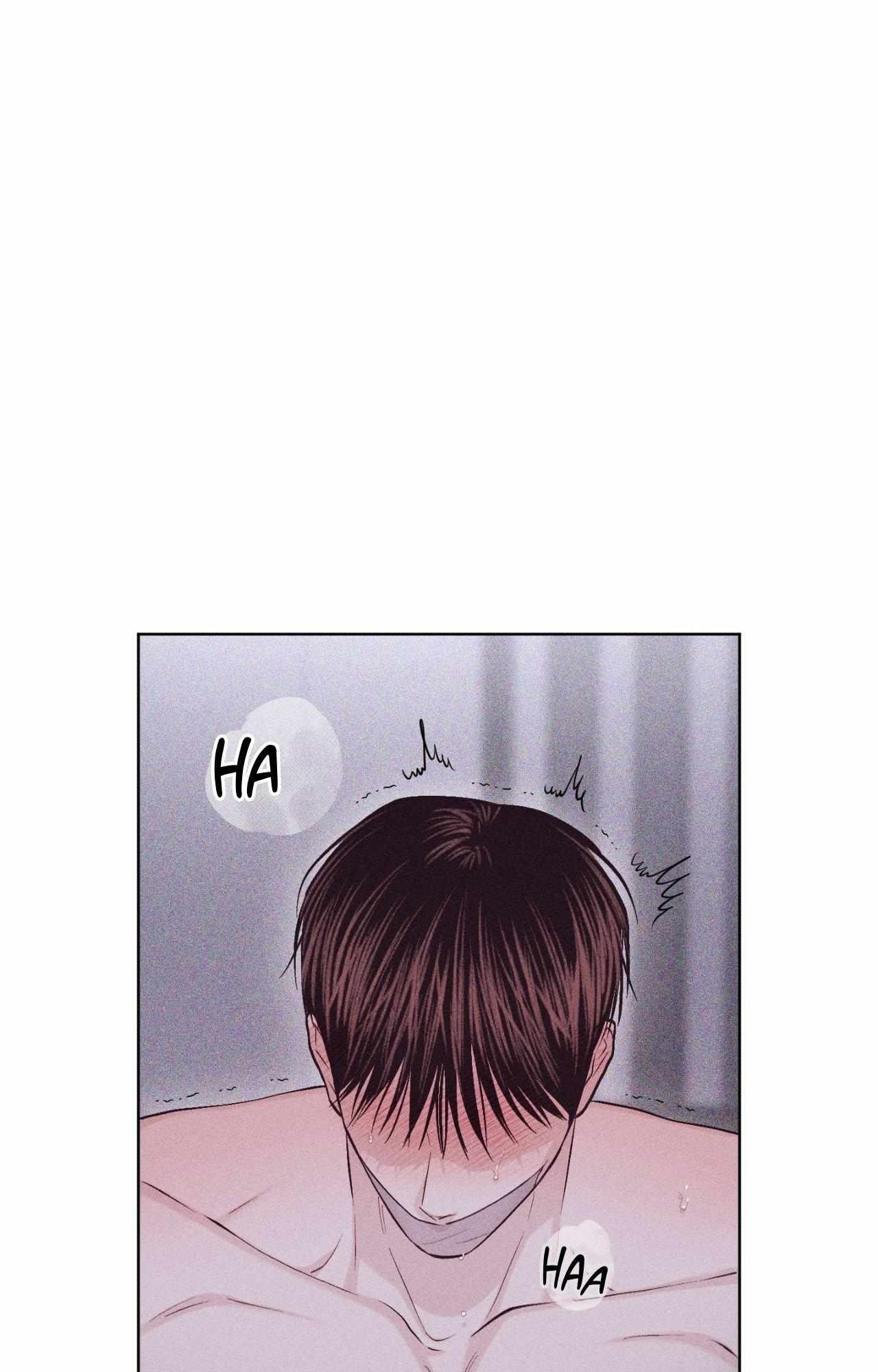 Form of Broken Love Chapter 5.1 page 29 - 
