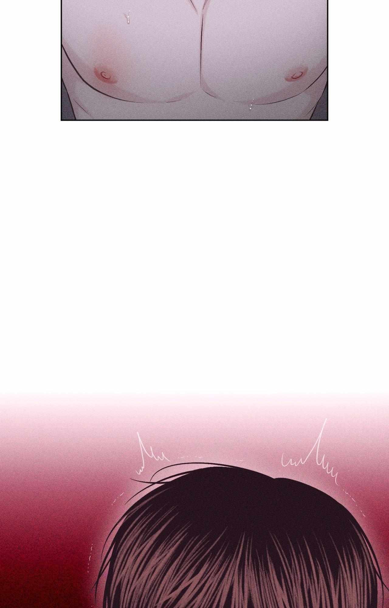 Form of Broken Love Chapter 5.1 page 30 - 