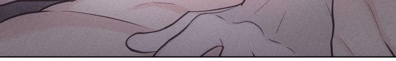 Form of Broken Love Chapter 5.1 page 34 - 