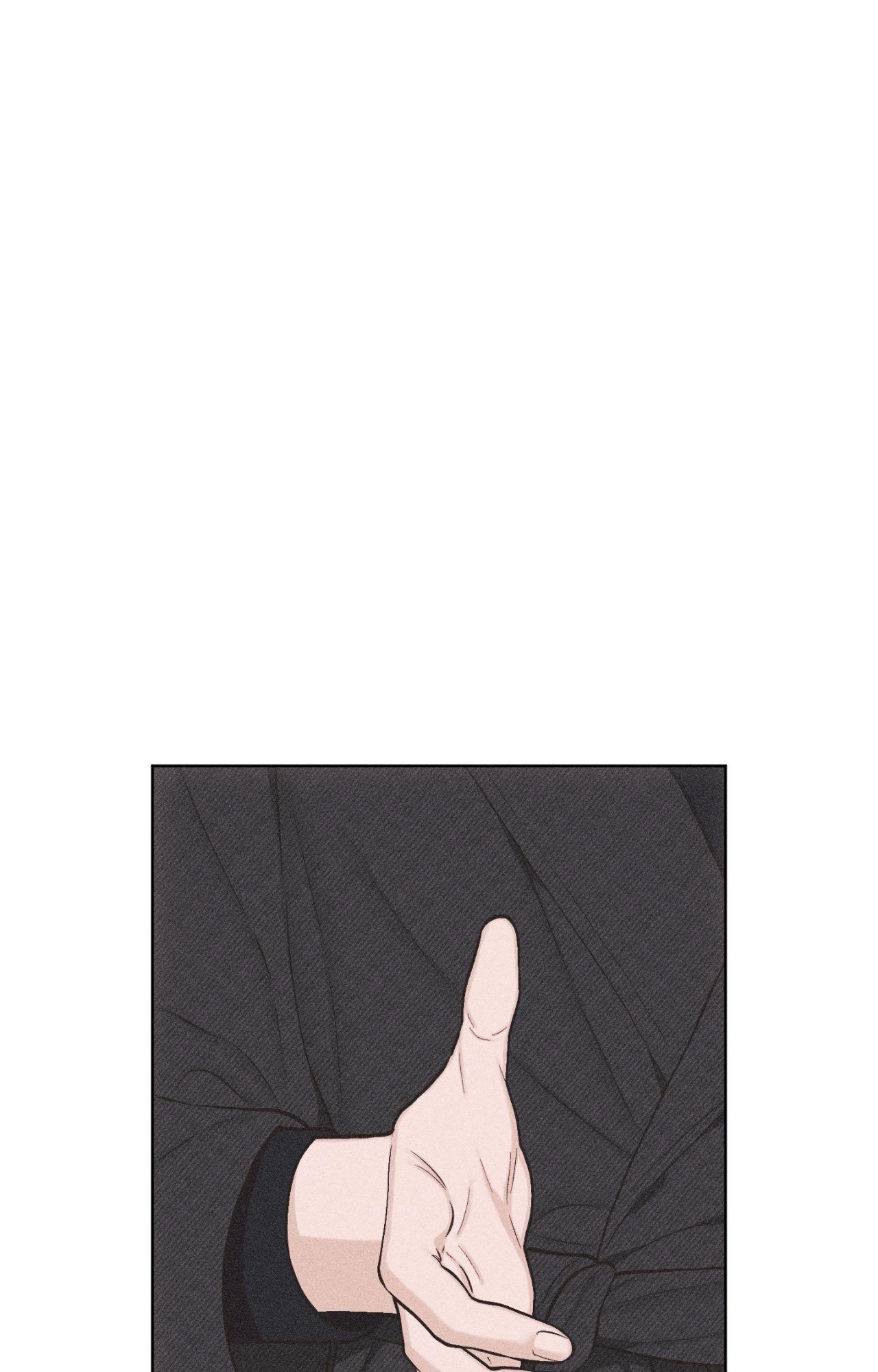 Form of Broken Love Chapter 5.1 page 81 - 