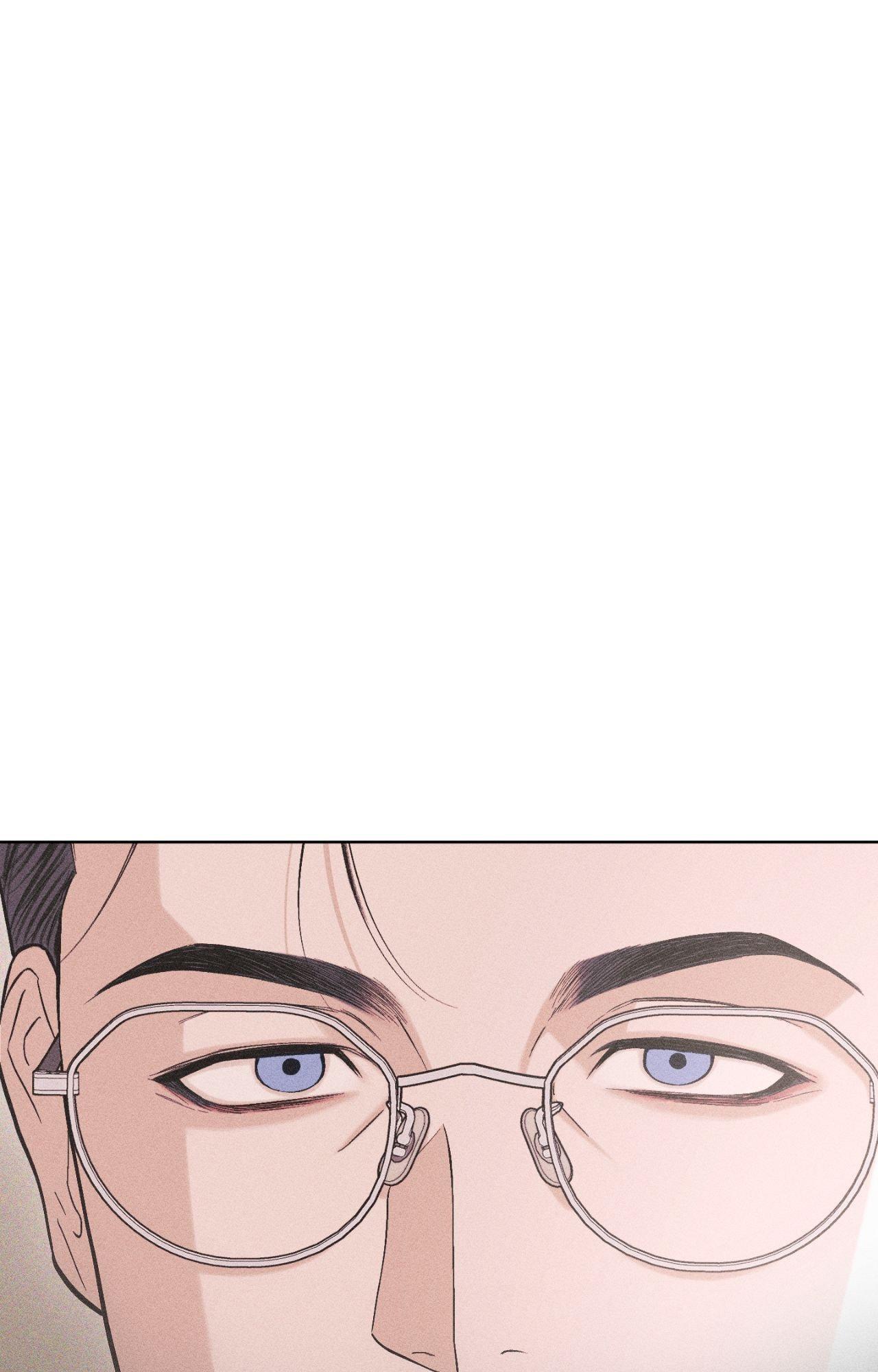 Form of Broken Love Chapter 5.1 page 86 - 