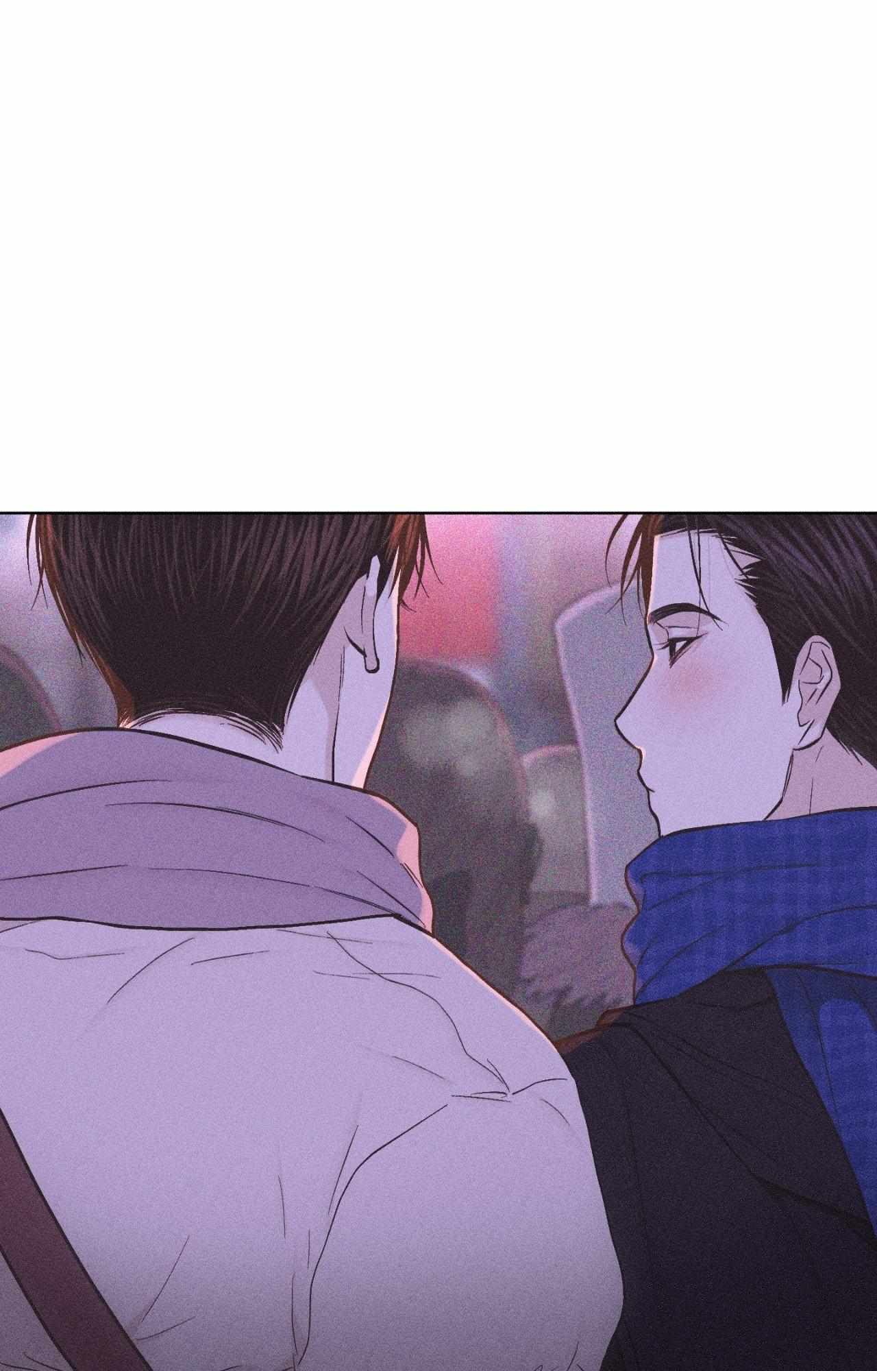 Form of Broken Love Chapter 5.1 page 99 - 