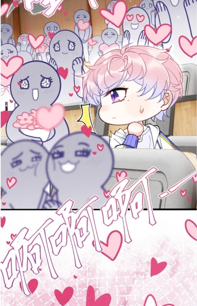 Form of Broken Love Chapter 5 page 9 - 