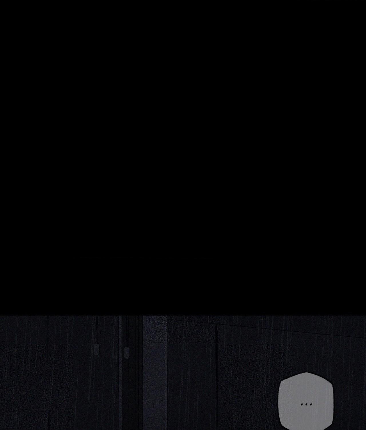 Form of Broken Love Chapter 50 page 137 - 