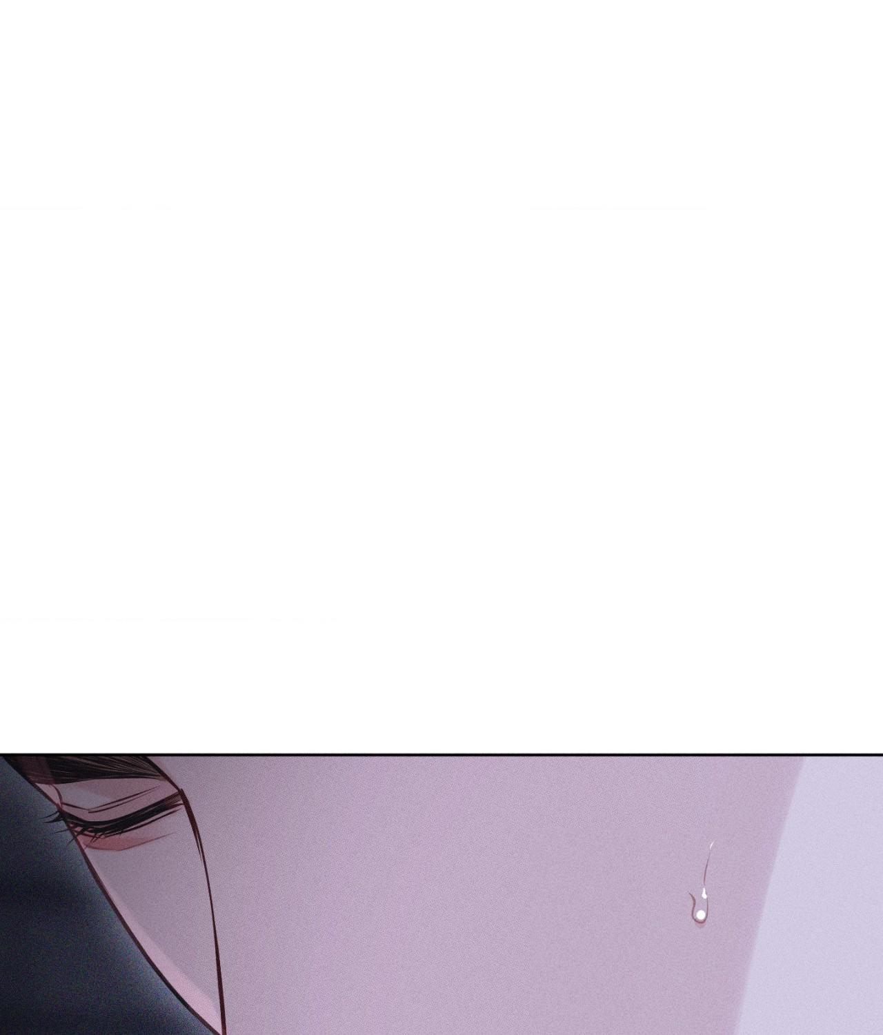 Form of Broken Love Chapter 51 page 24 - 