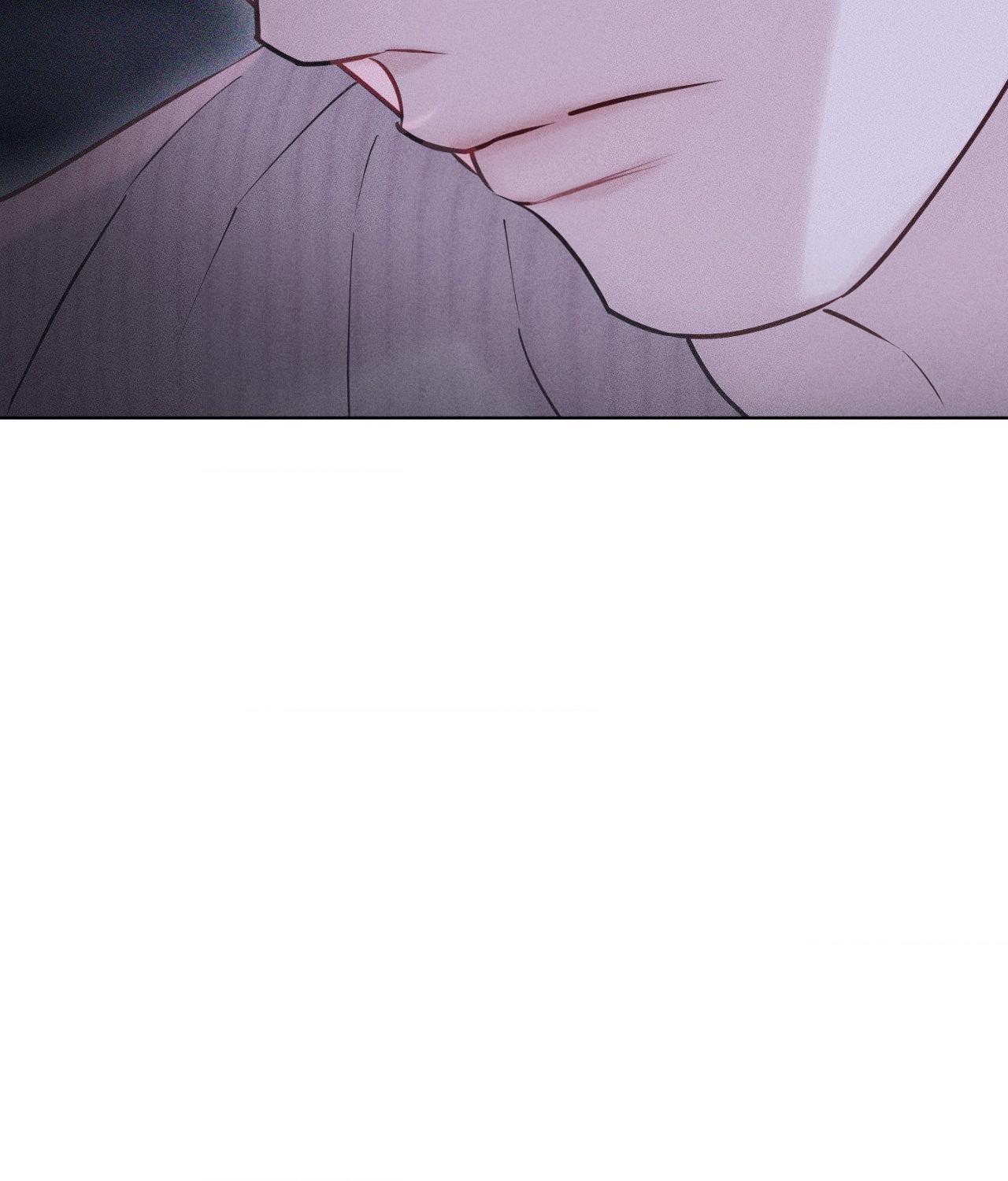 Form of Broken Love Chapter 51 page 25 - 