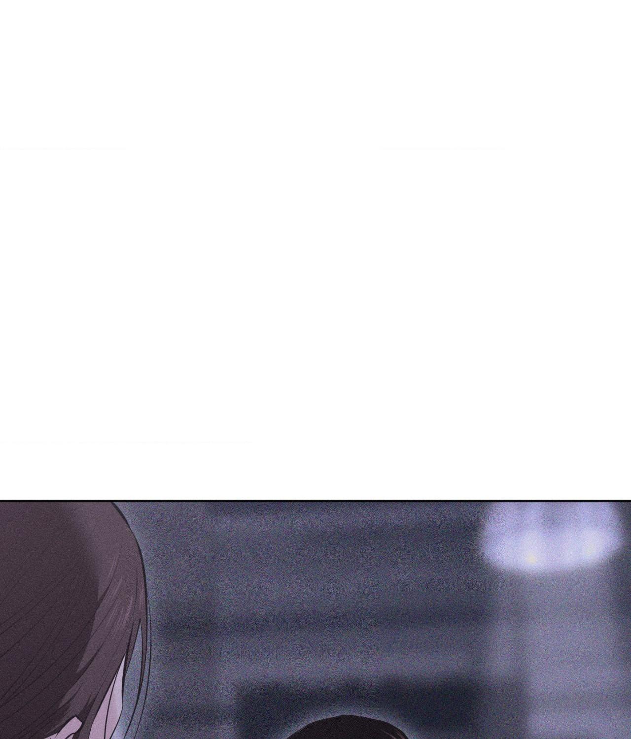 Form of Broken Love Chapter 51 page 35 - 