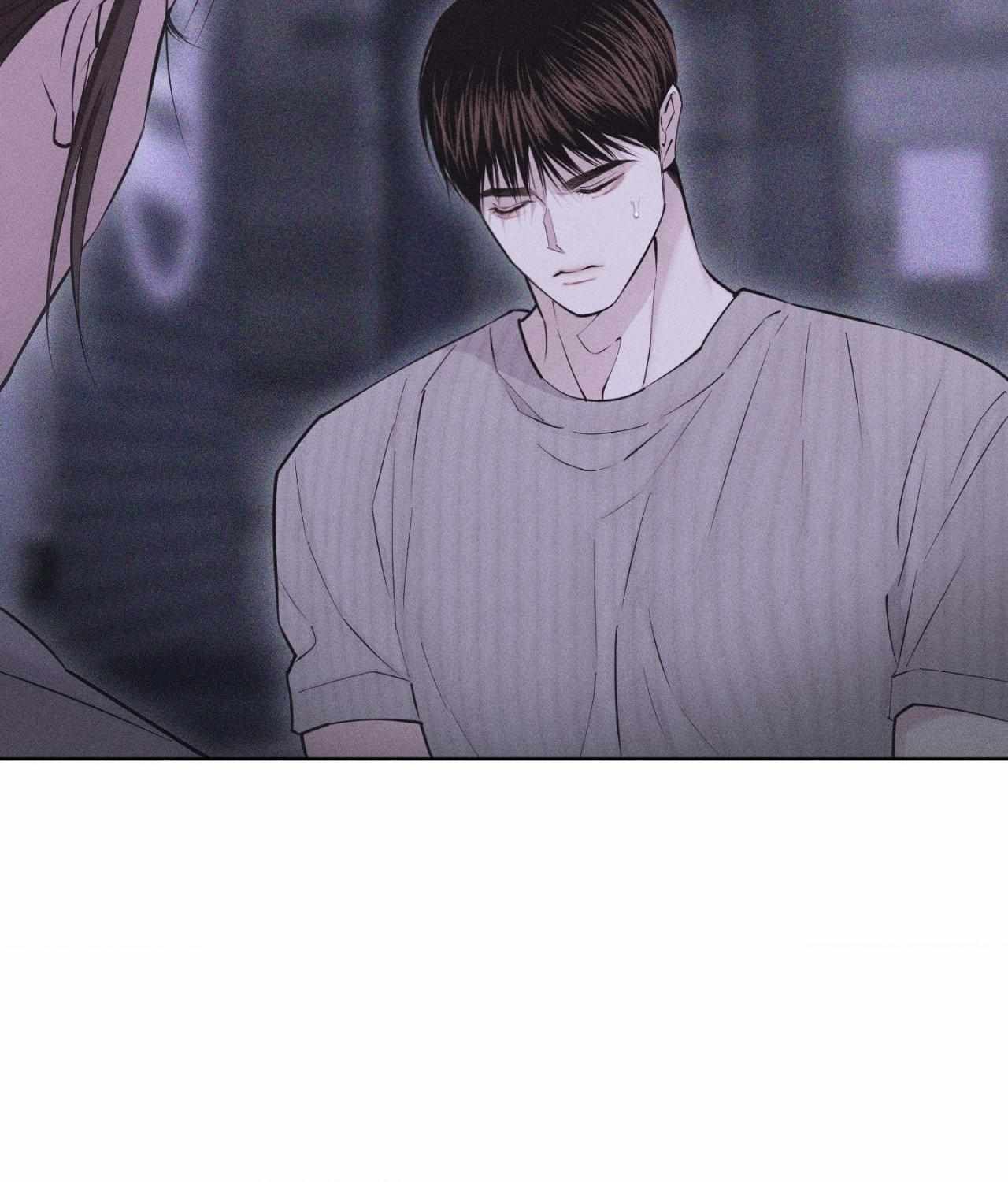 Form of Broken Love Chapter 51 page 36 - 