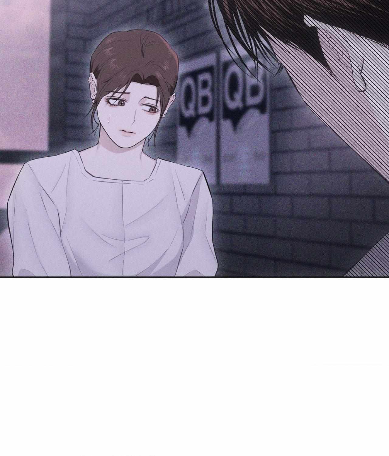 Form of Broken Love Chapter 51 page 38 - 