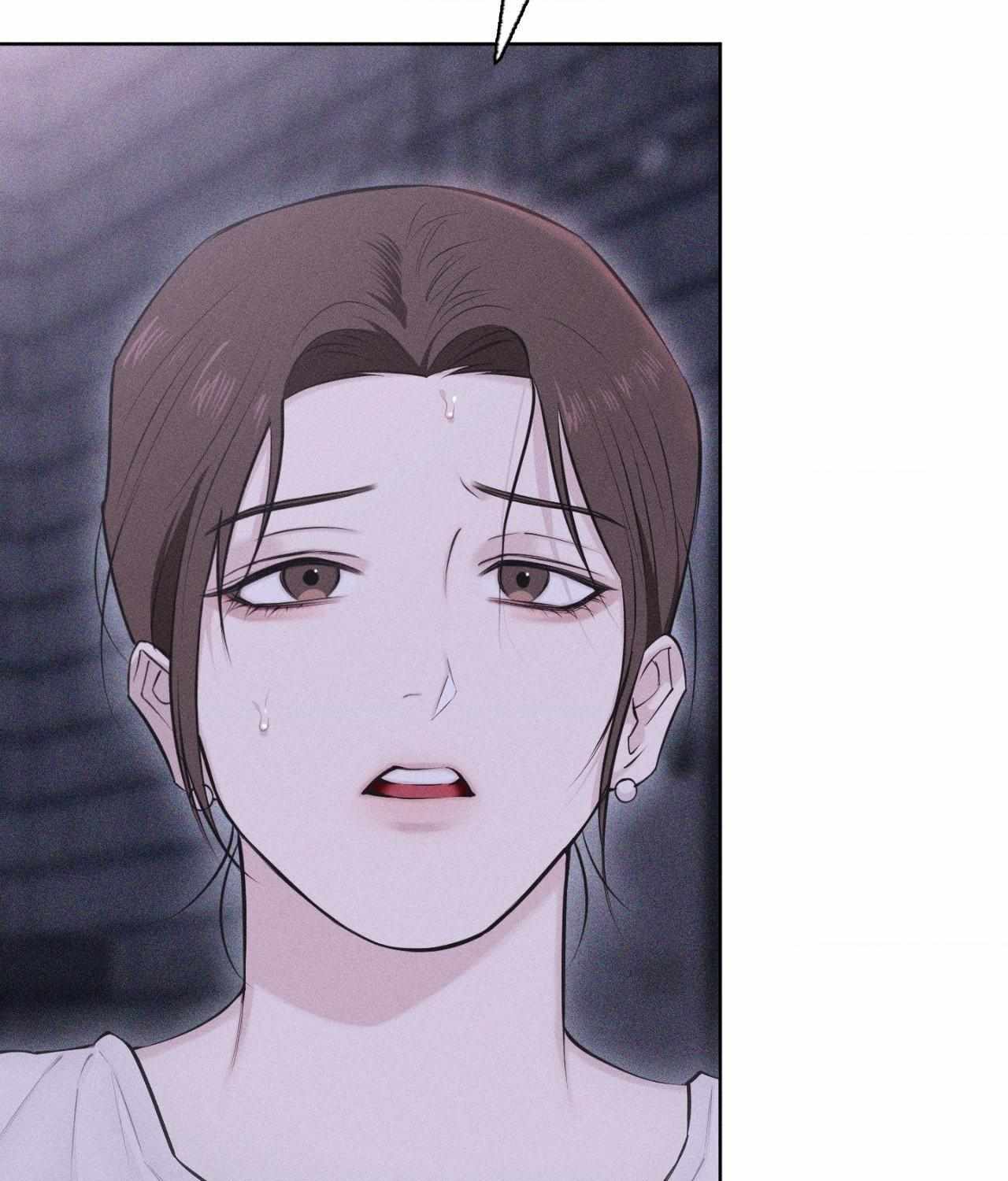 Form of Broken Love Chapter 51 page 42 - 