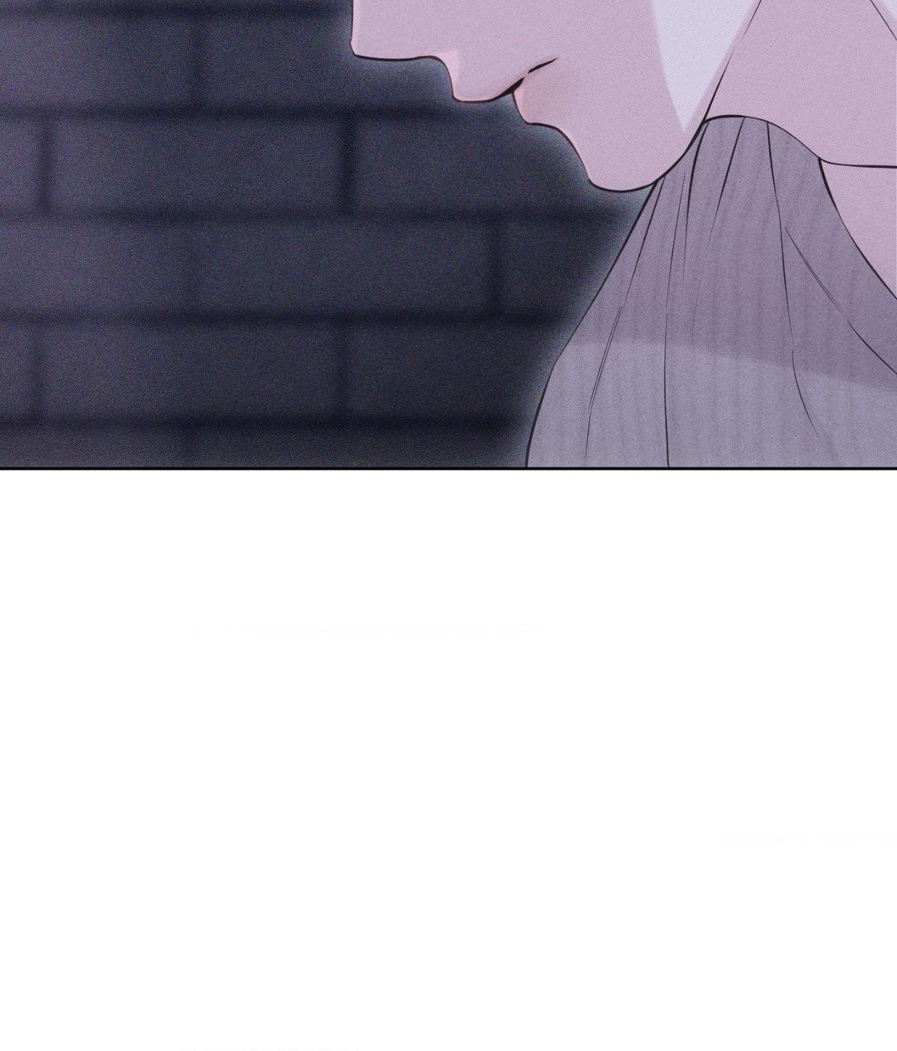 Form of Broken Love Chapter 51 page 47 - 