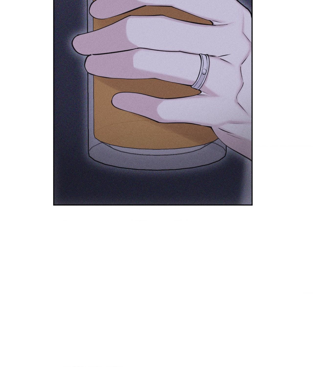 Form of Broken Love Chapter 51 page 6 - 