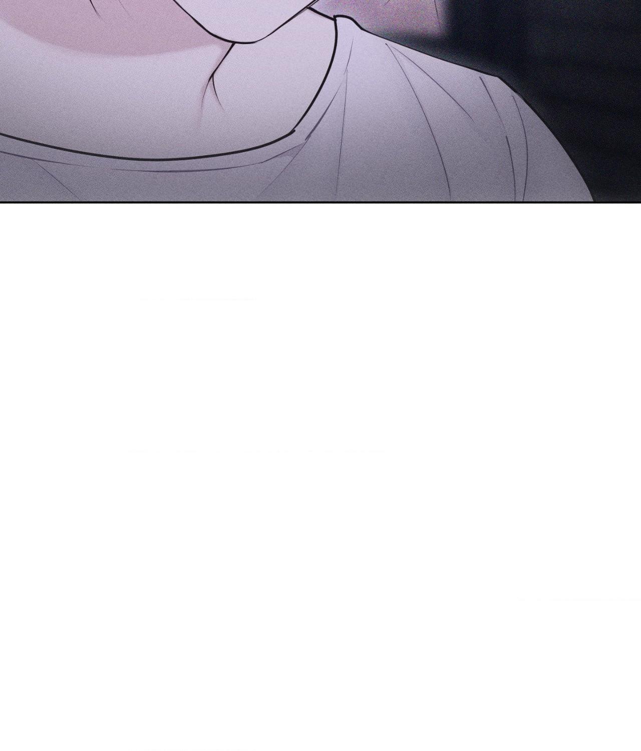 Form of Broken Love Chapter 51 page 63 - 
