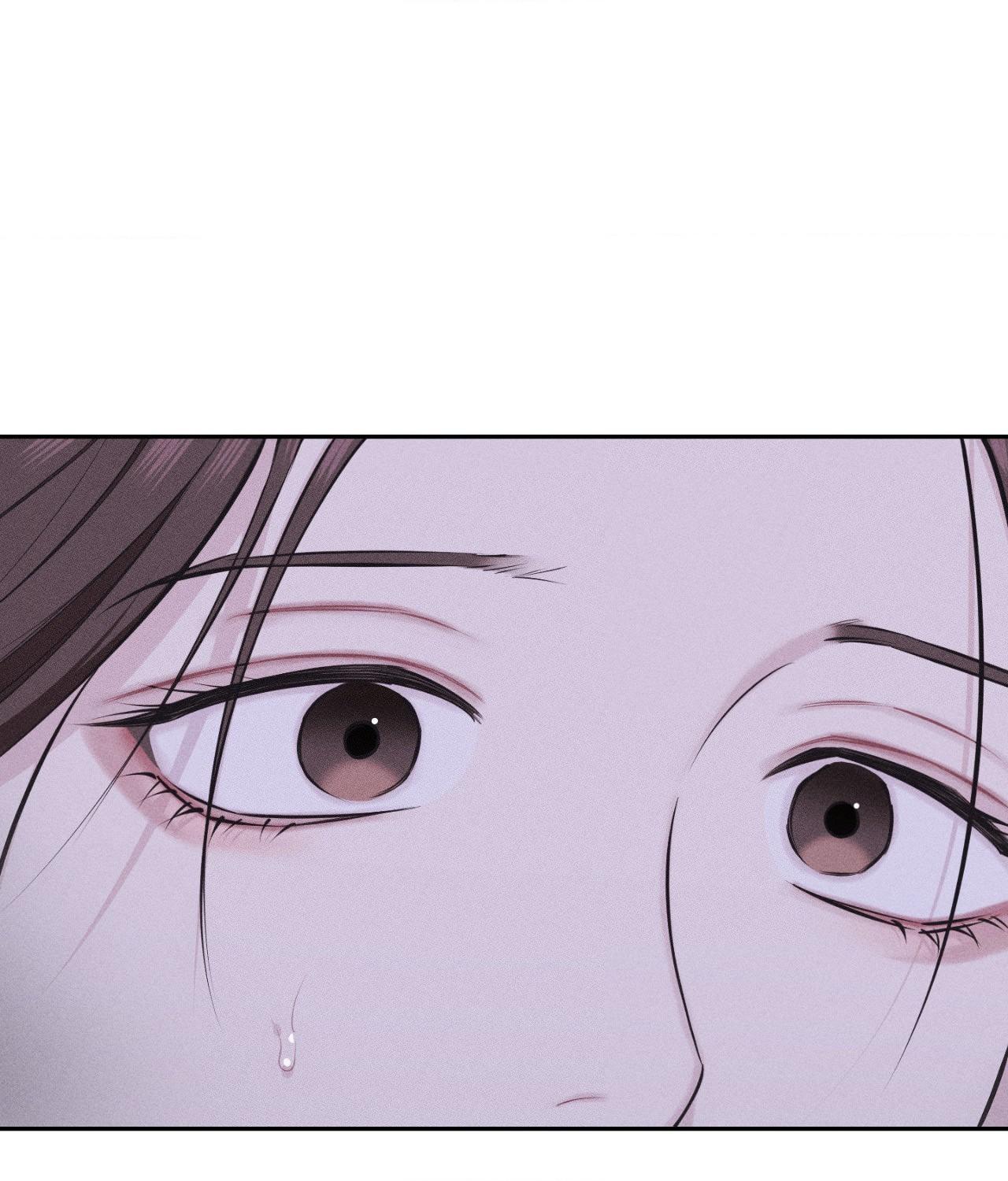 Form of Broken Love Chapter 51 page 70 - 