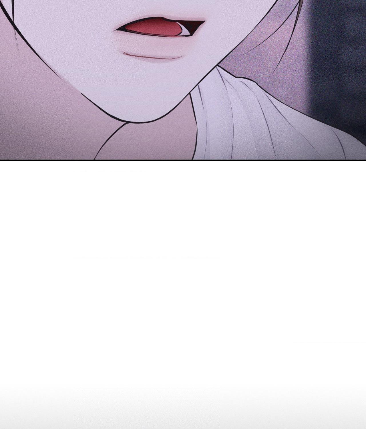 Form of Broken Love Chapter 51 page 72 - 